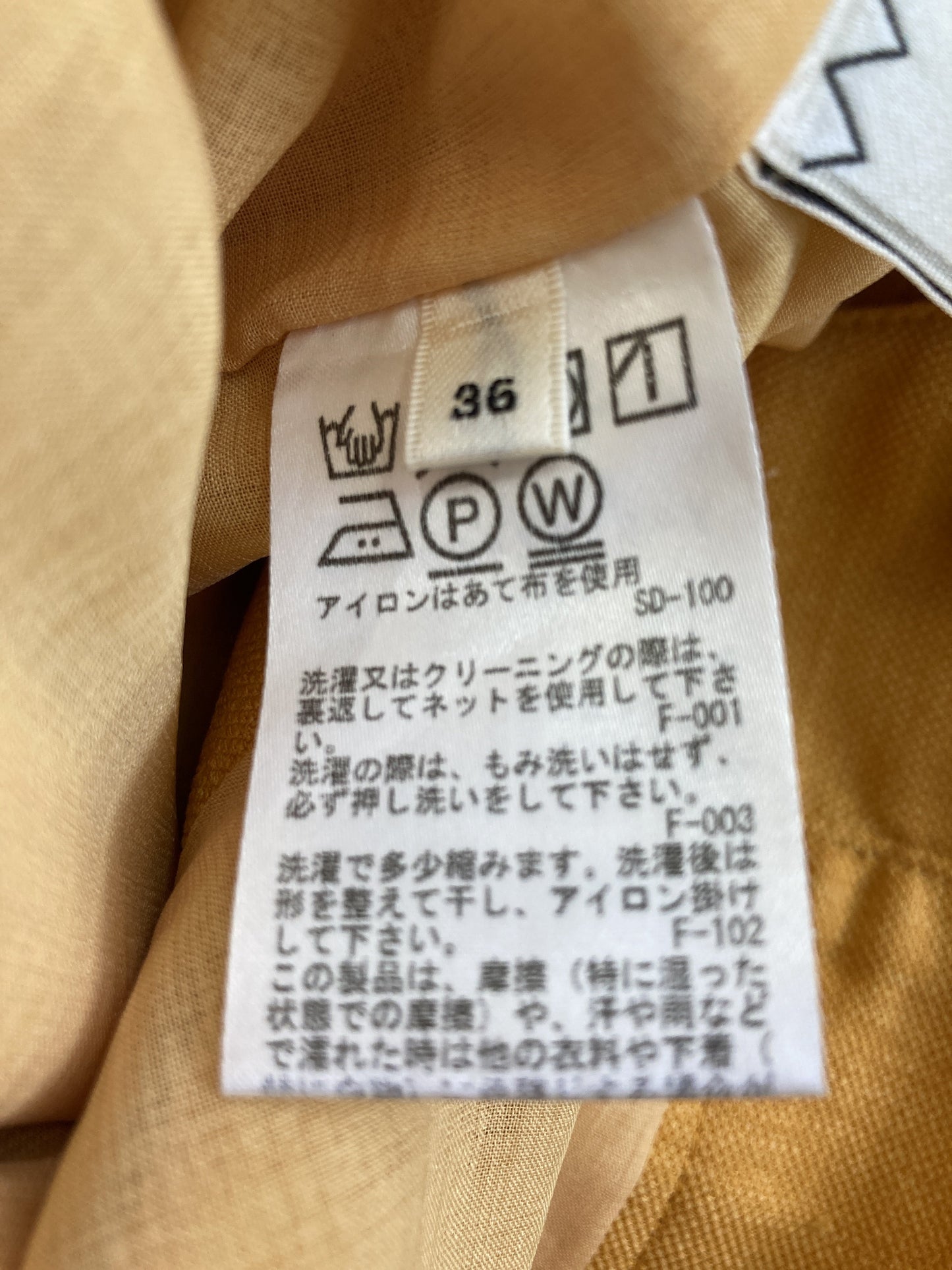 ROPE/その他パンツ/パンツ/イエロー/36