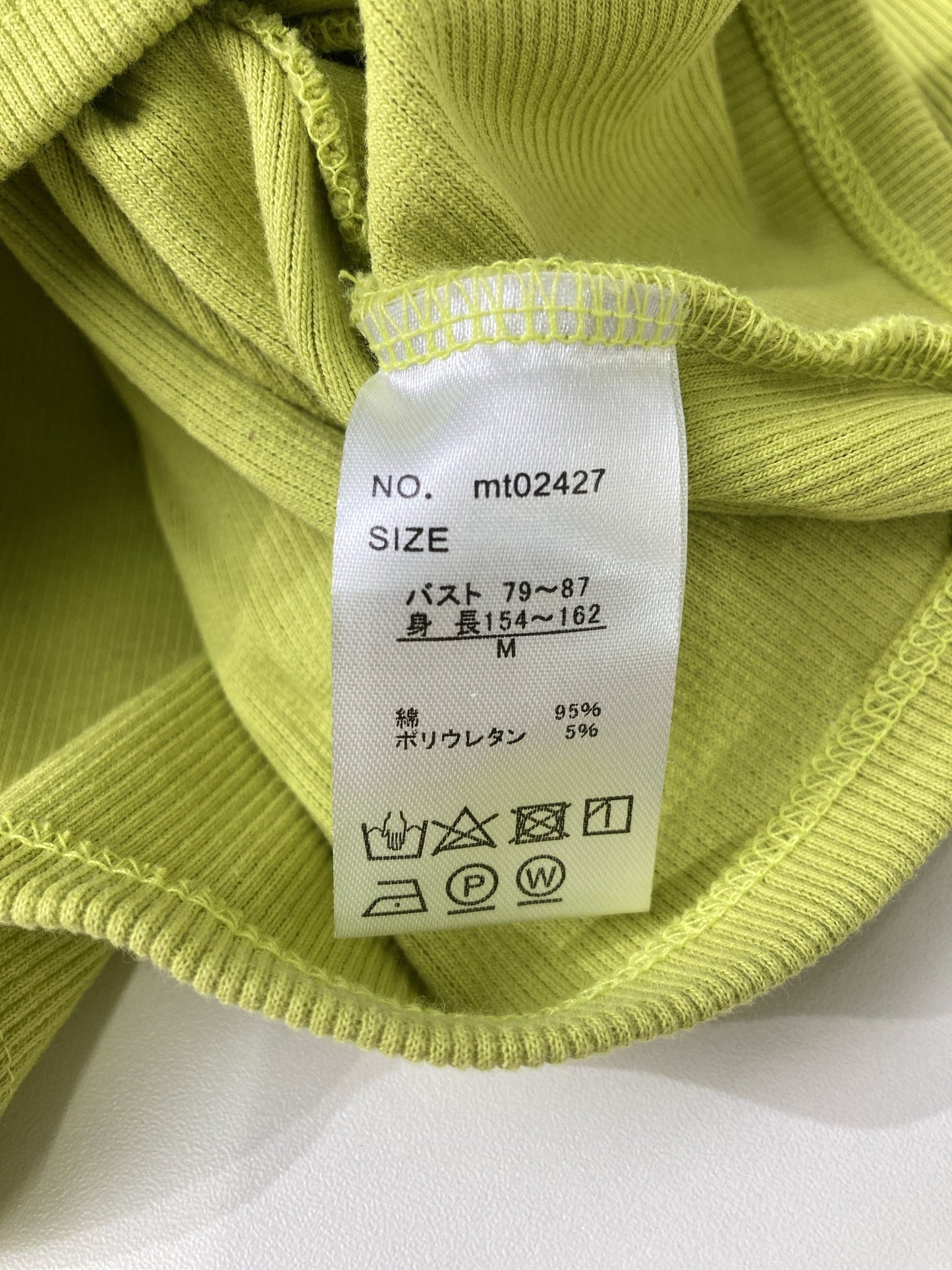 カーディガン/ボレロ/トップス/ライトグリーン/M