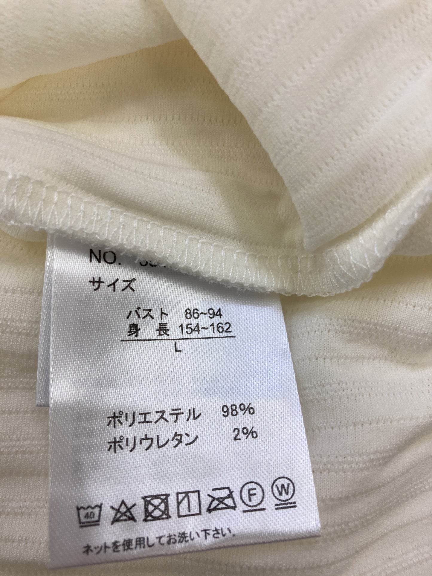 Tシャツ/カットソー/トップス/ホワイト/L