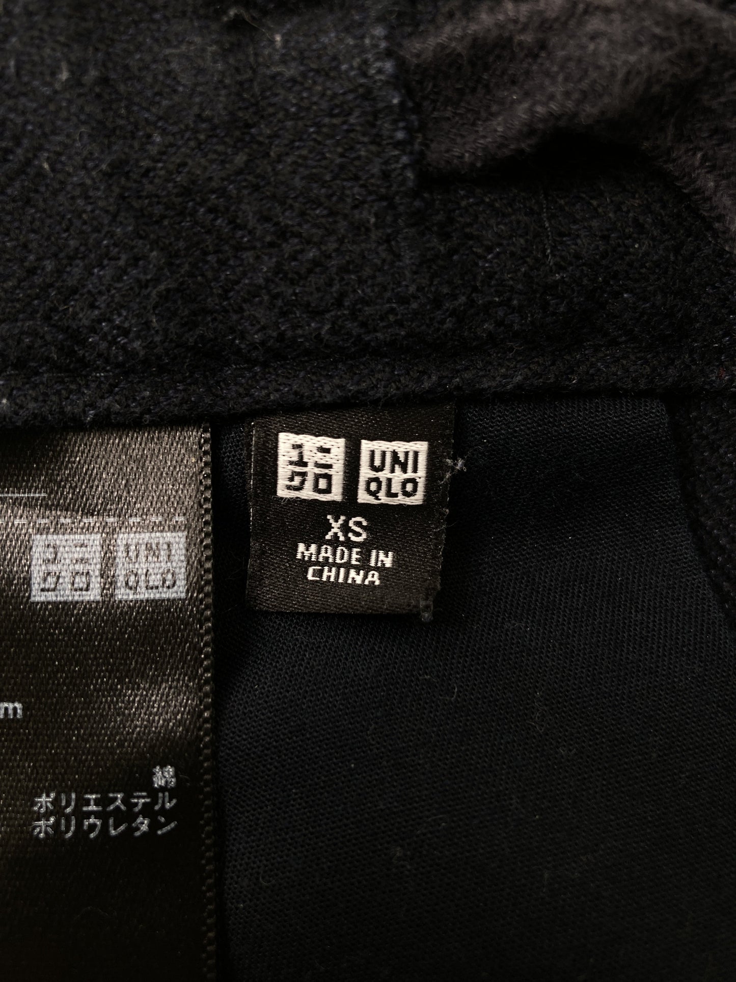 UNIQLO/ユニクロ/その他パンツ/パンツ/ブラック/XS