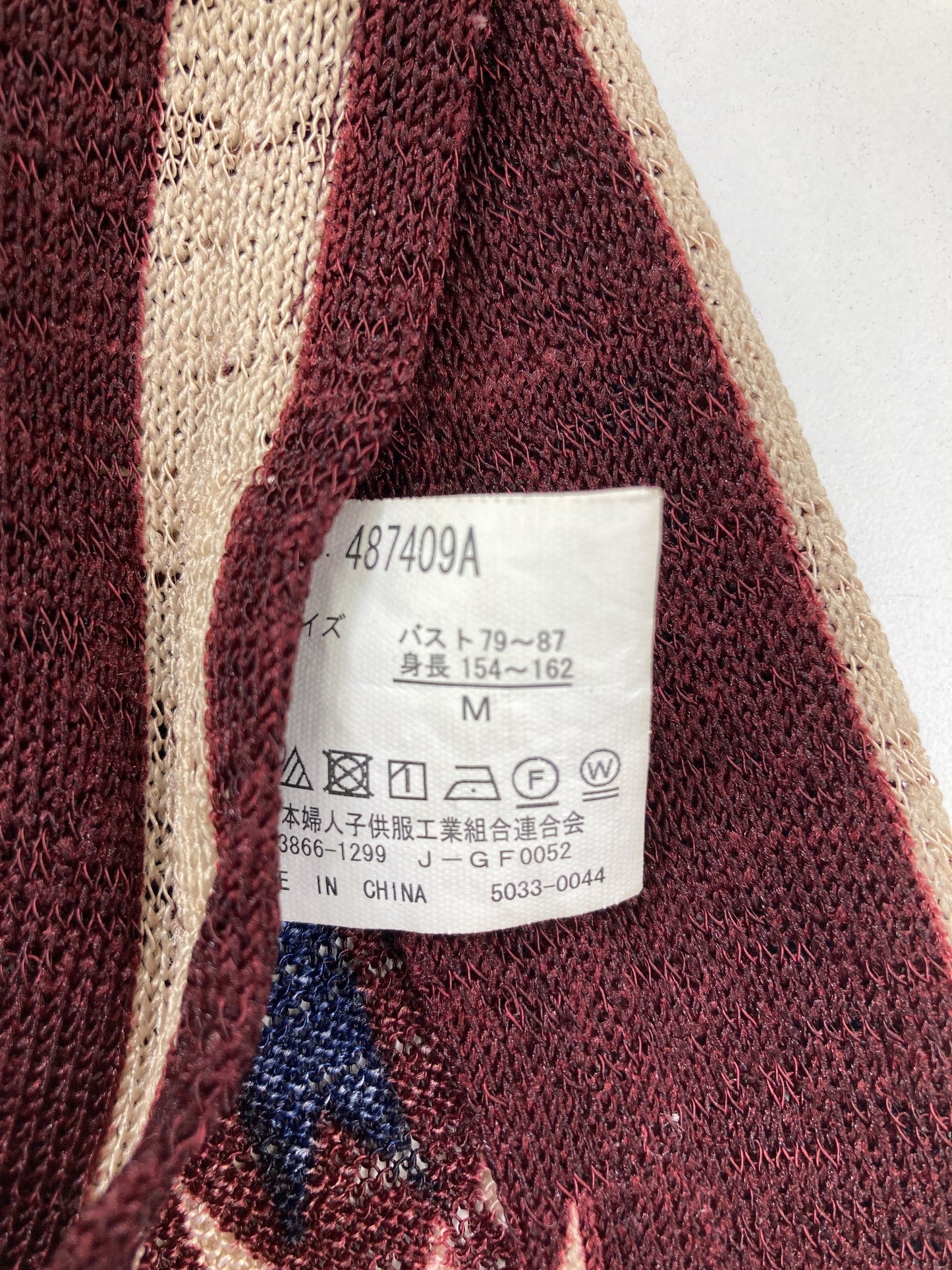 Tシャツ/カットソー/トップス/ブラウン/M