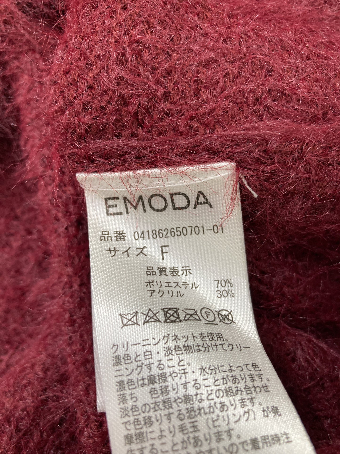 EMODA/エモダ/その他トップス/トップス/レッド/F