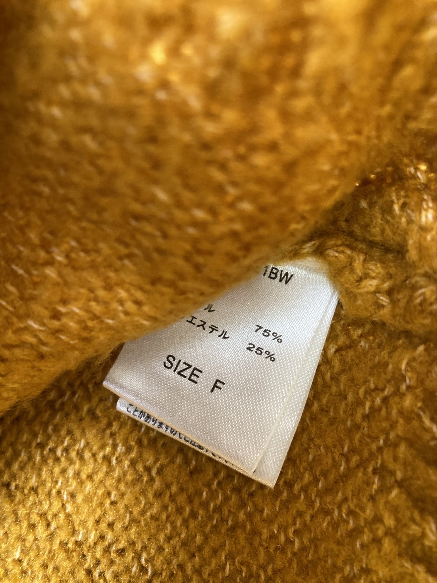 kutir/クティール/カーディガン/ボレロ/トップス/イエロー/F