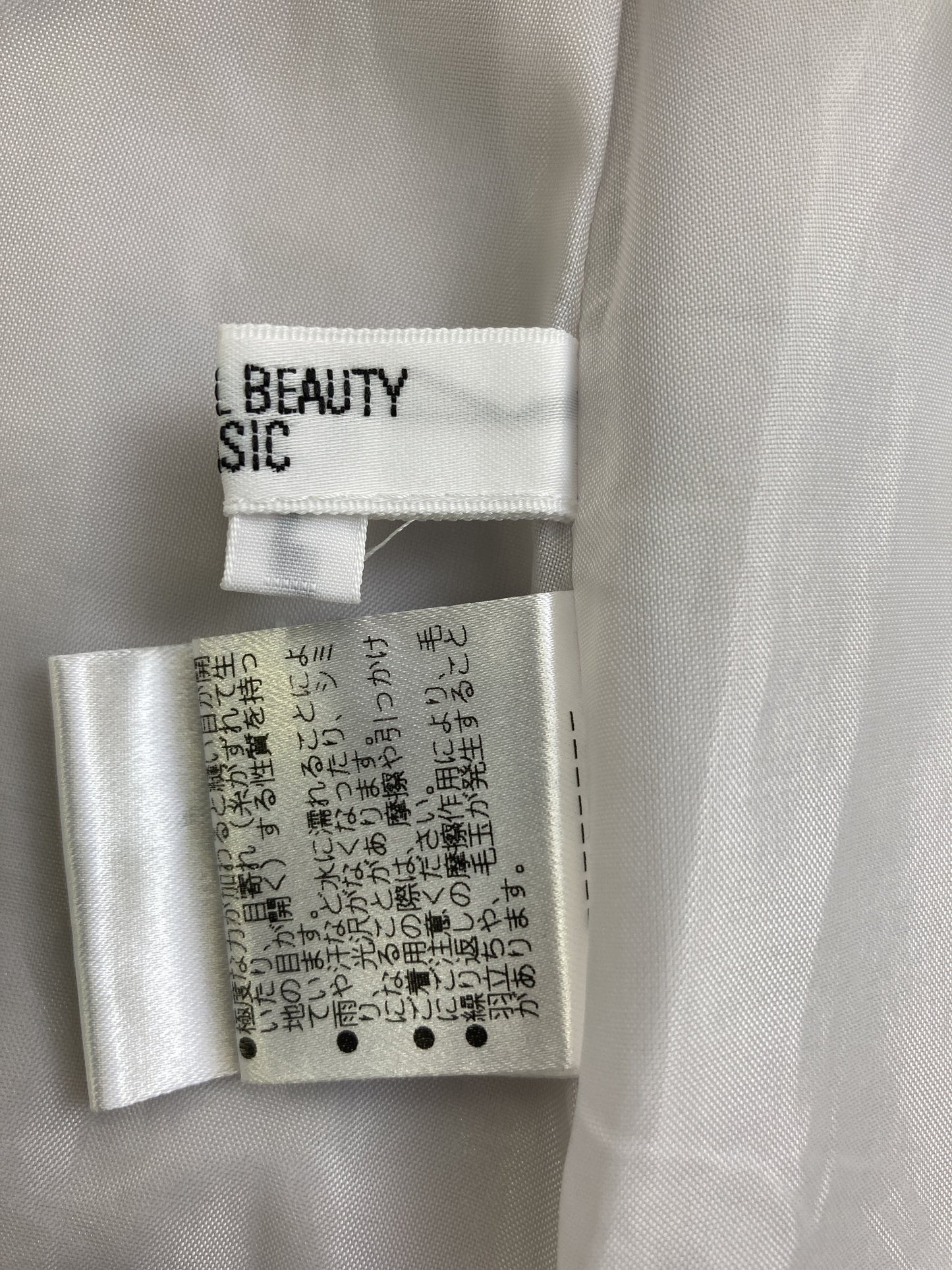 NATURAL BEAUTY BASIC/ナチュラルビューティーベーシック/シャツ/ブラウス/トップス/グレー/M