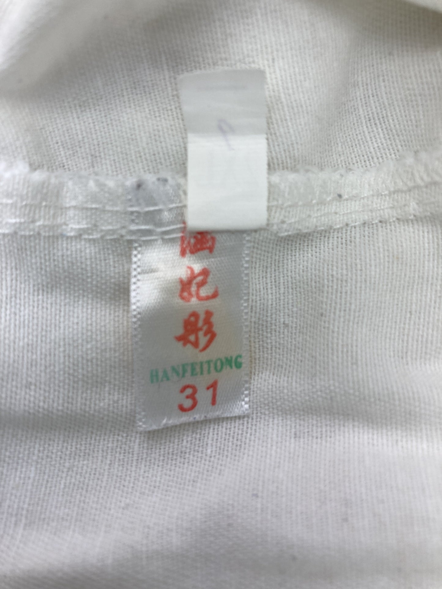 その他パンツ/パンツ/ホワイト/2XL