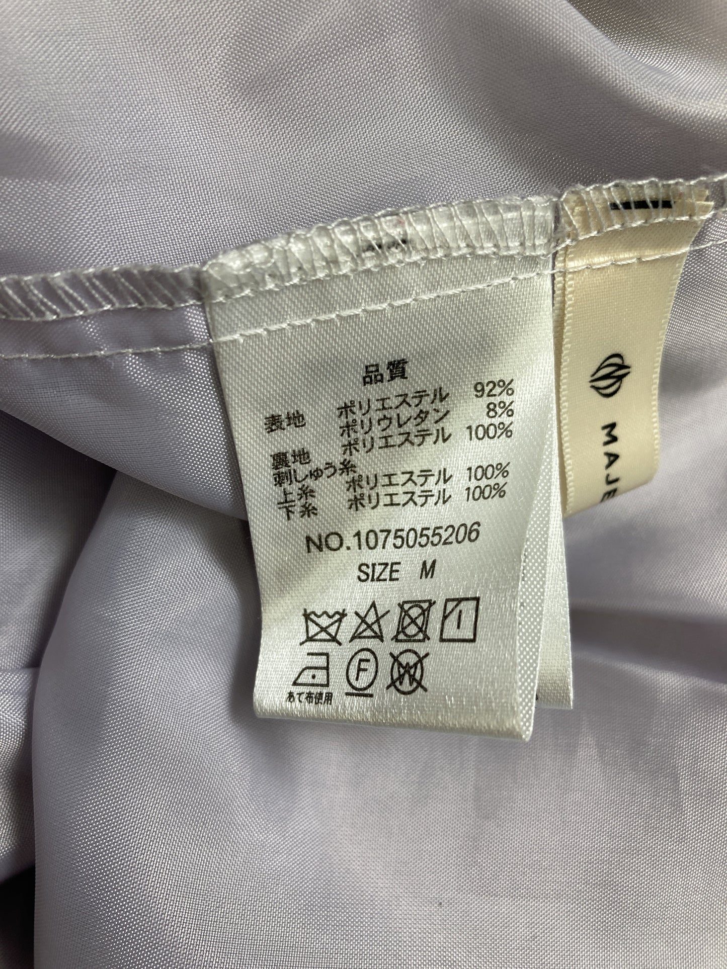 MAJESTIC LEGON/マジェスティックレゴン/その他パンツ/パンツ/グレー/M