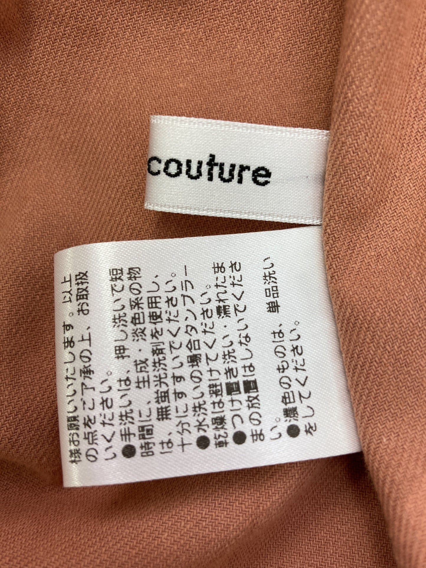 natural couture/ナチュラルクチュール/ワンピース/ワンピース/ドレス/ピンク/M