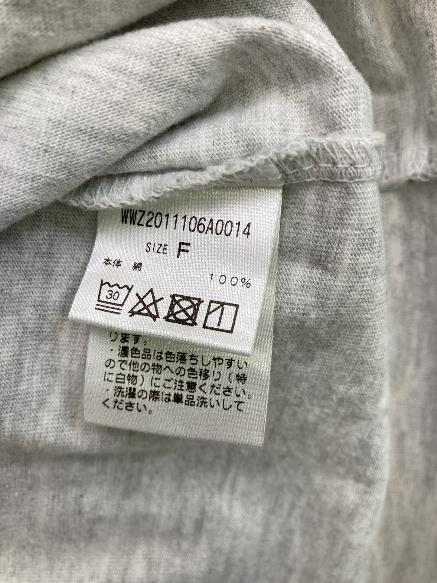 TOKYO GIRL/Tシャツ/カットソー/トップス/グレー/F