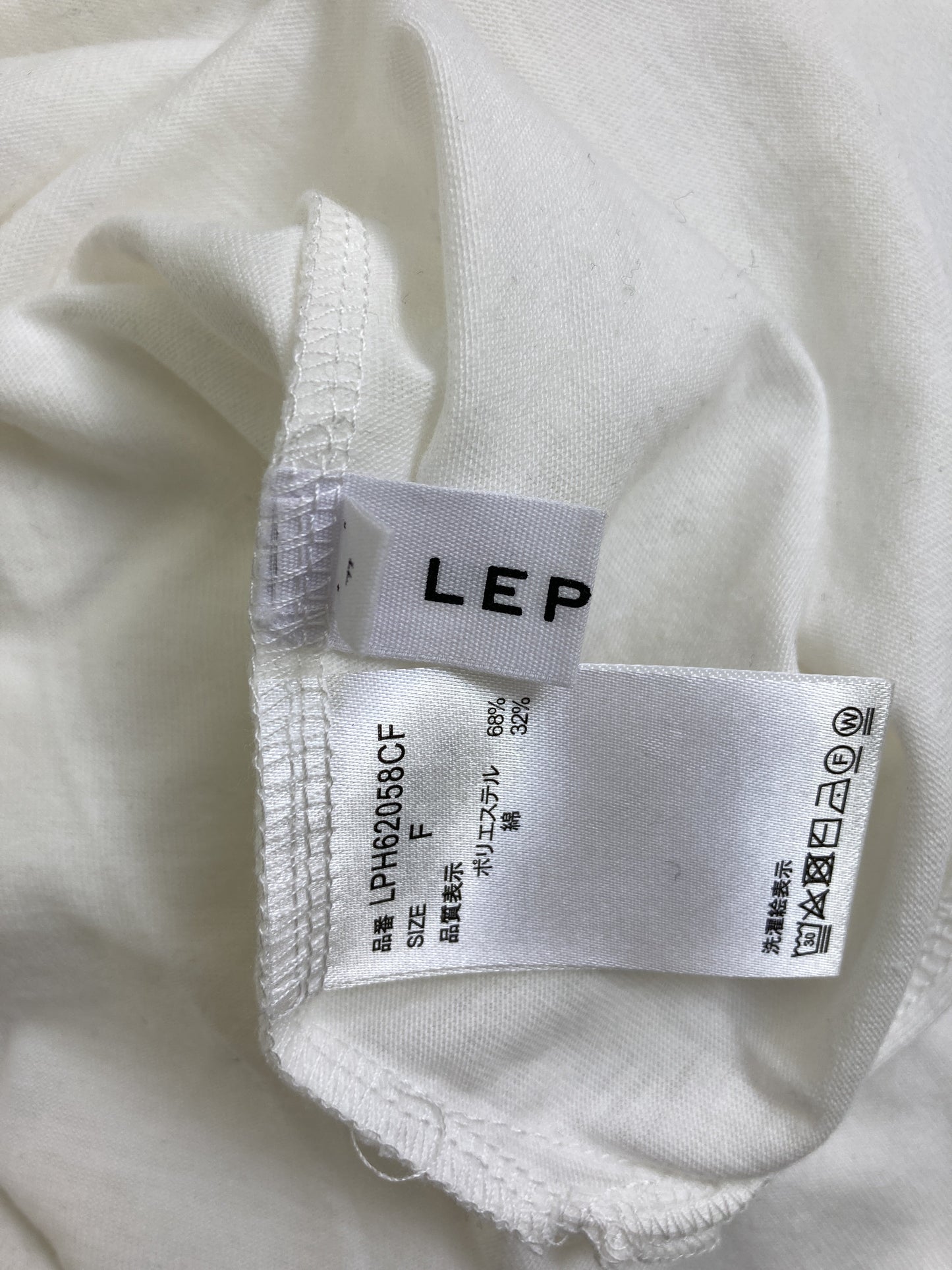 LEPSIM/レプシィム/Tシャツ/カットソー/トップス/ホワイト/F