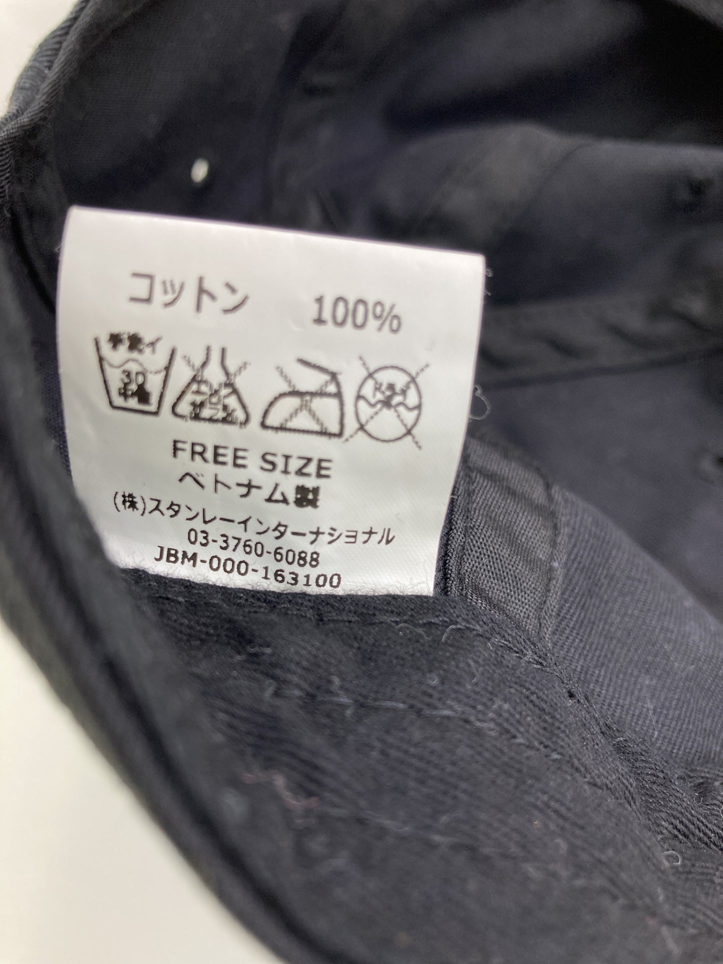 キャップ/帽子/ブラック/FREE SIZE
