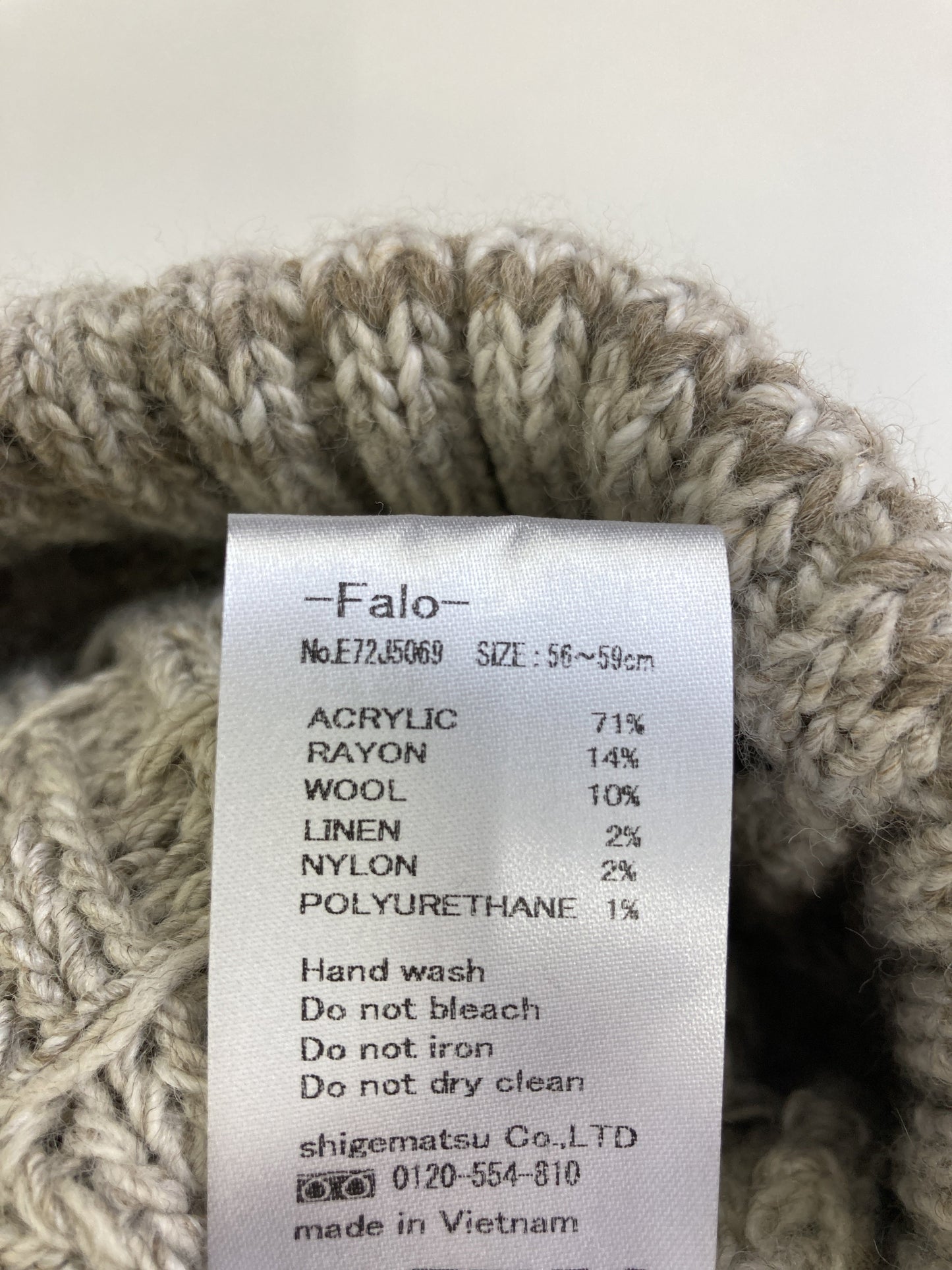 Falo/ニットキャップ/ビーニー/帽子/ベージュ/56-59cm