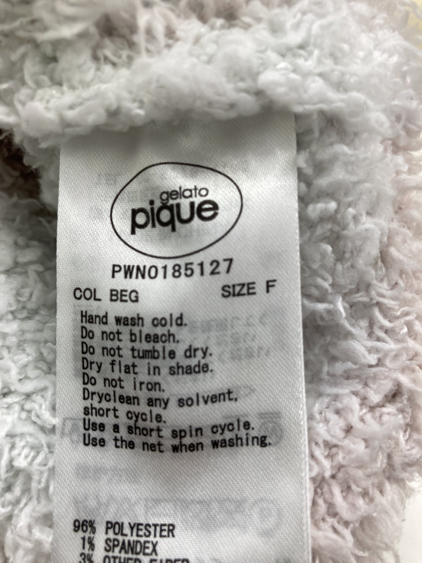 Du fond du coeur/ニット/セーター/トップス/ベージュ/F