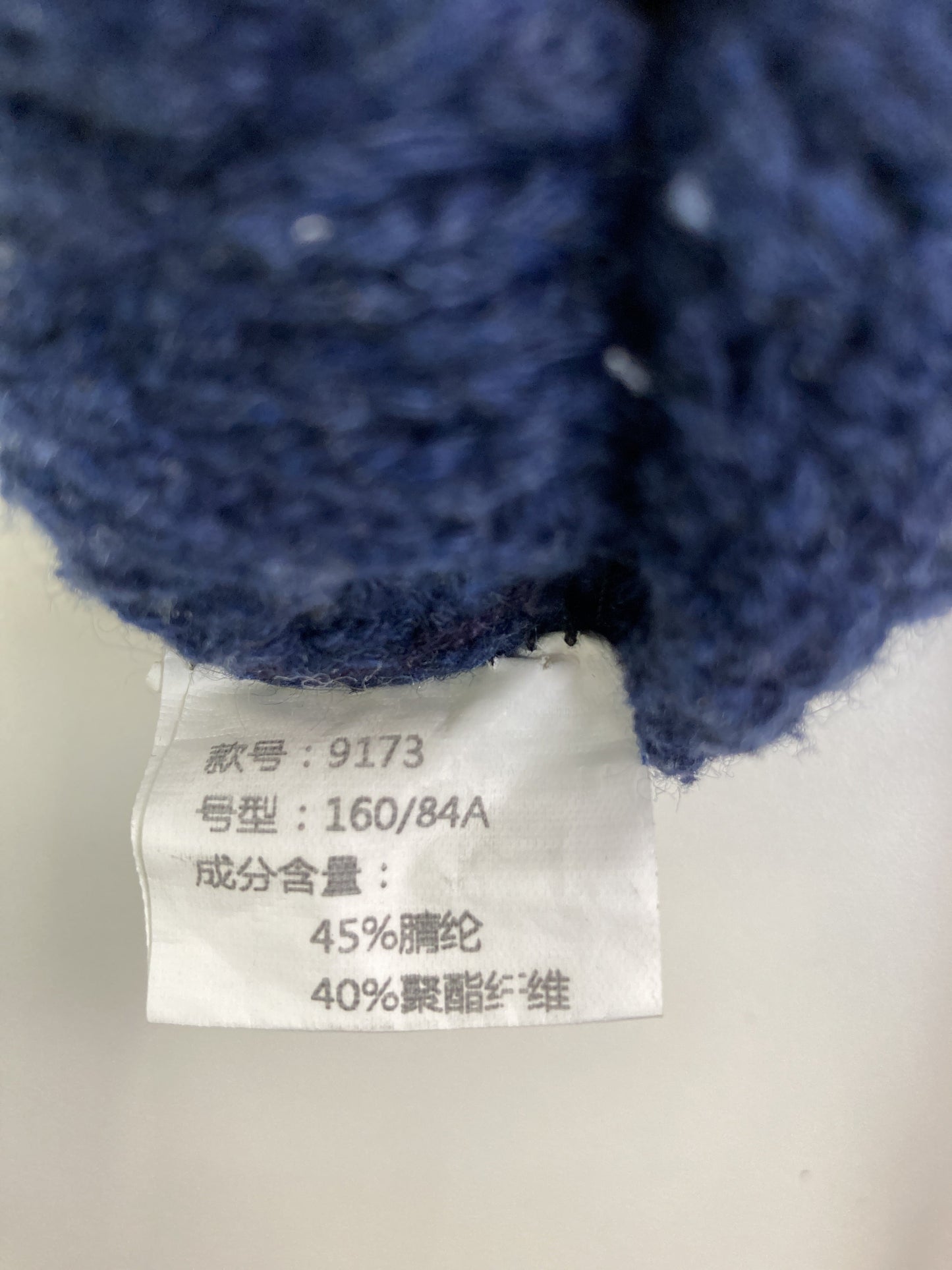 カーディガン/ボレロ/トップス/ネイビー