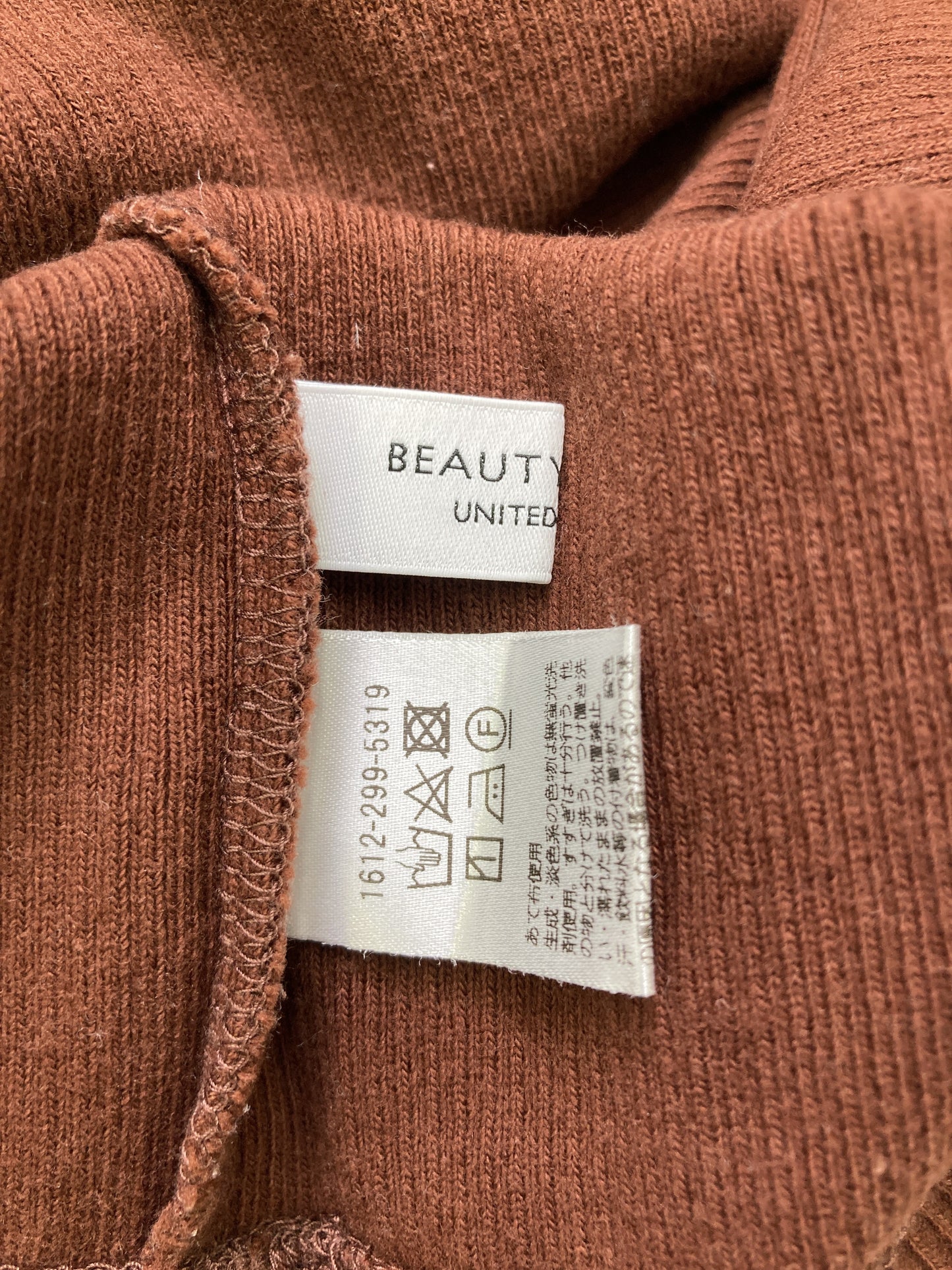 BEAUTY&YOUTH/ビューティーアンドユース/Tシャツ/カットソー/トップス/ブラウン