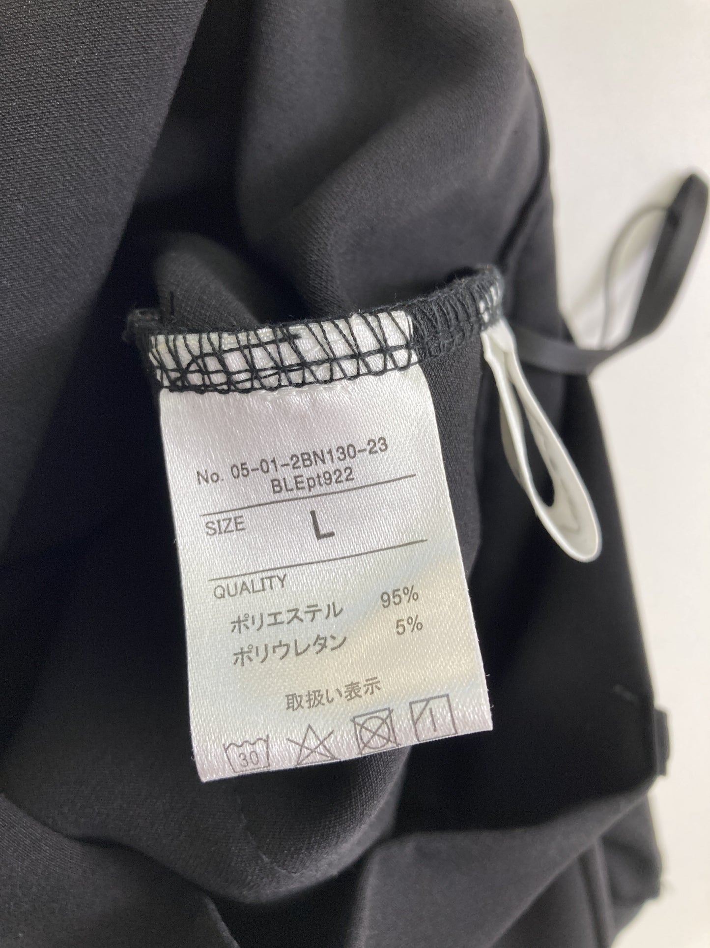 BONLECILL/ボンルシール/その他パンツ/パンツ/ブラック/L