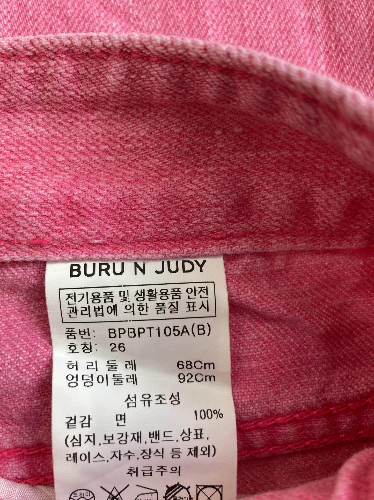 BURU N JUDY/デニムパンツ/パンツ/ピンク/26