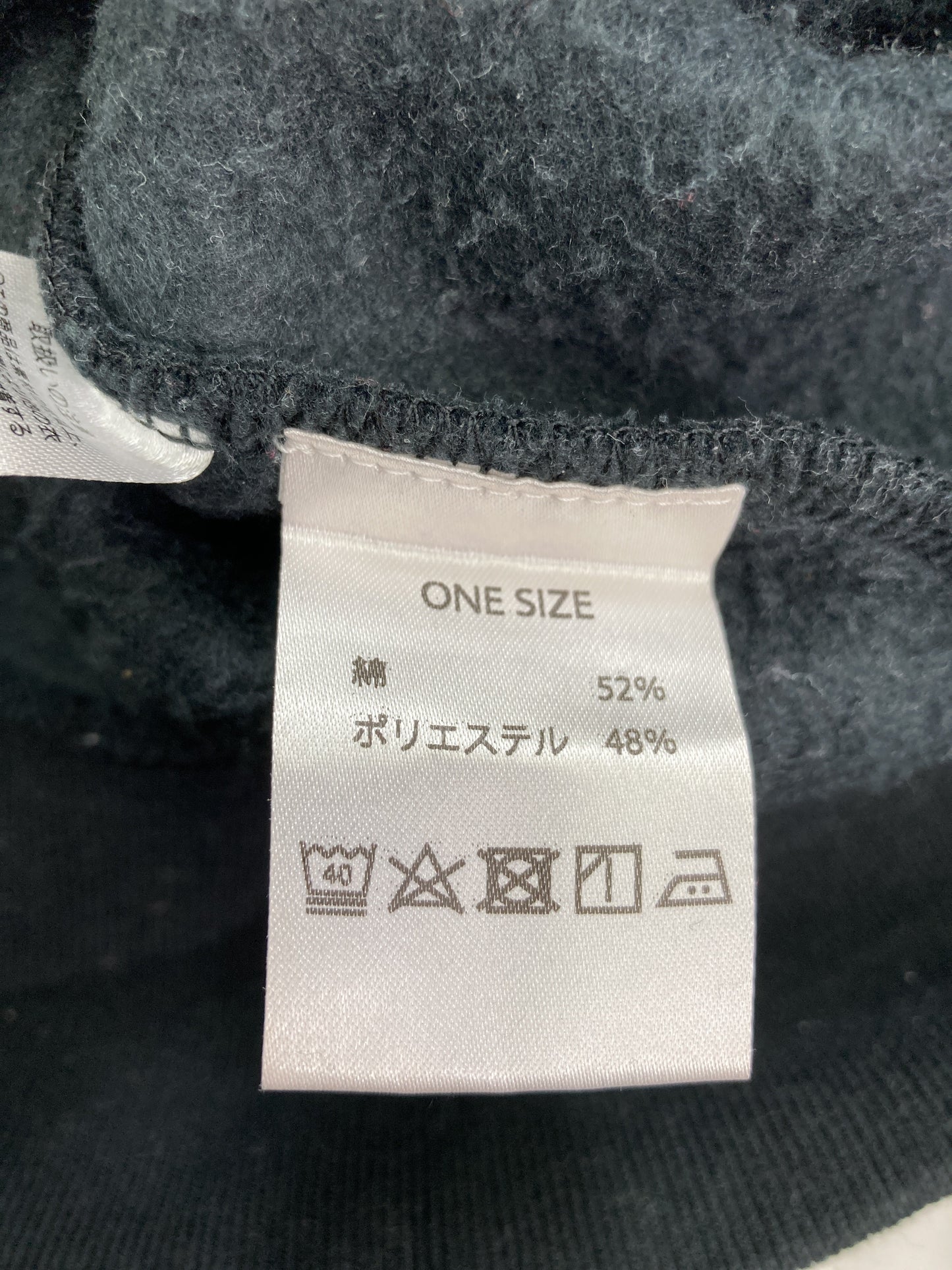 パーカー/トップス/ブラック/ONE SIZE