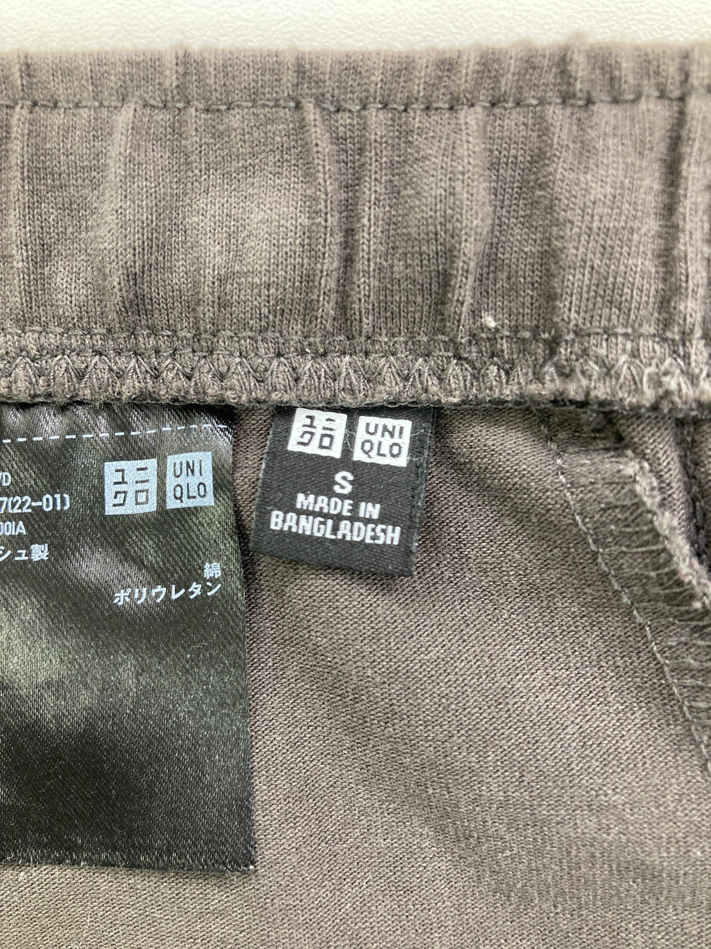 UNIQLO/ユニクロ/その他パンツ/パンツ/ブラウン/S