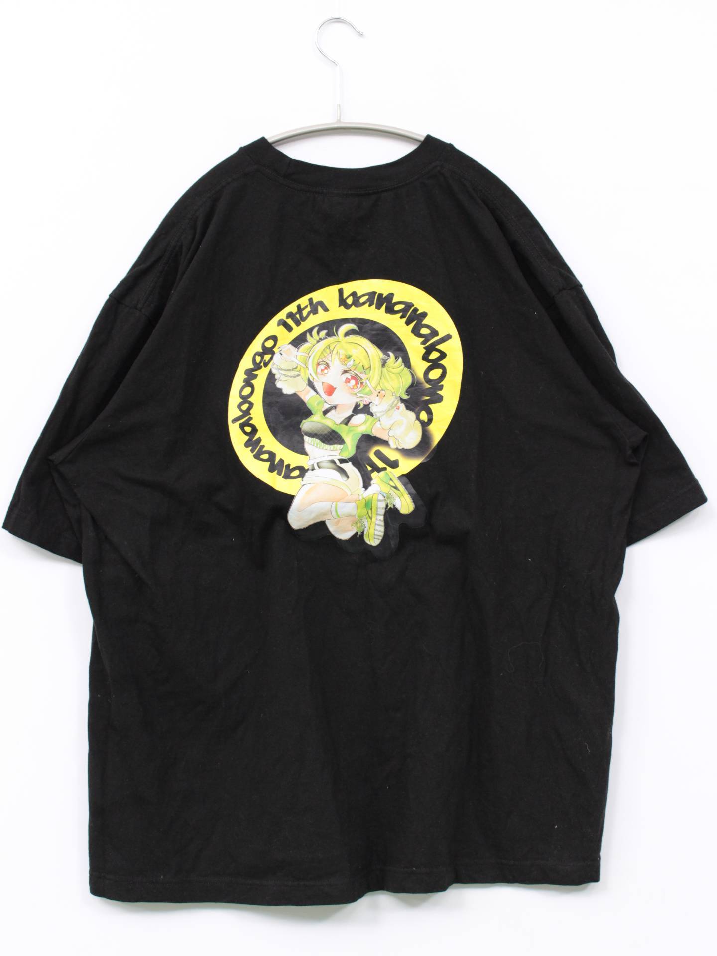 Printstar/プリントスター/Tシャツ/カットソー/トップス/ブラック/XL