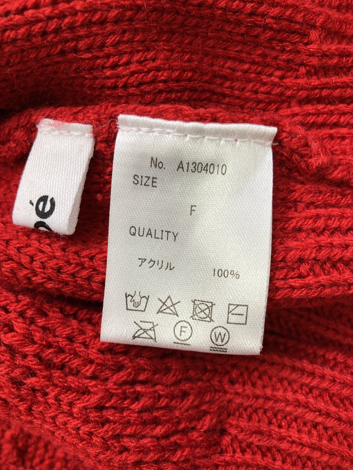 koe/カーディガン/ボレロ/トップス/レッド/F