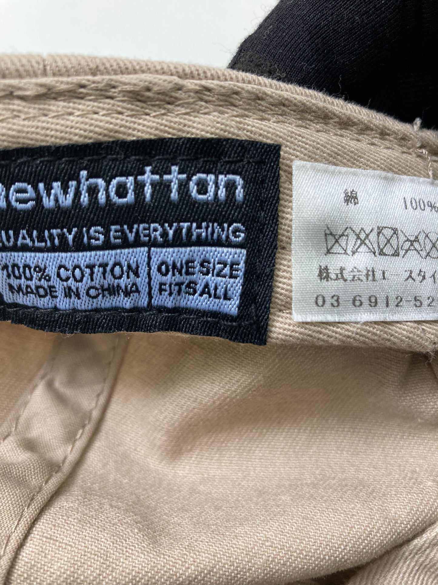 NEWHATTAN/ニューハッタン/キャップ/帽子/ベージュ/OneSize FITS ALL