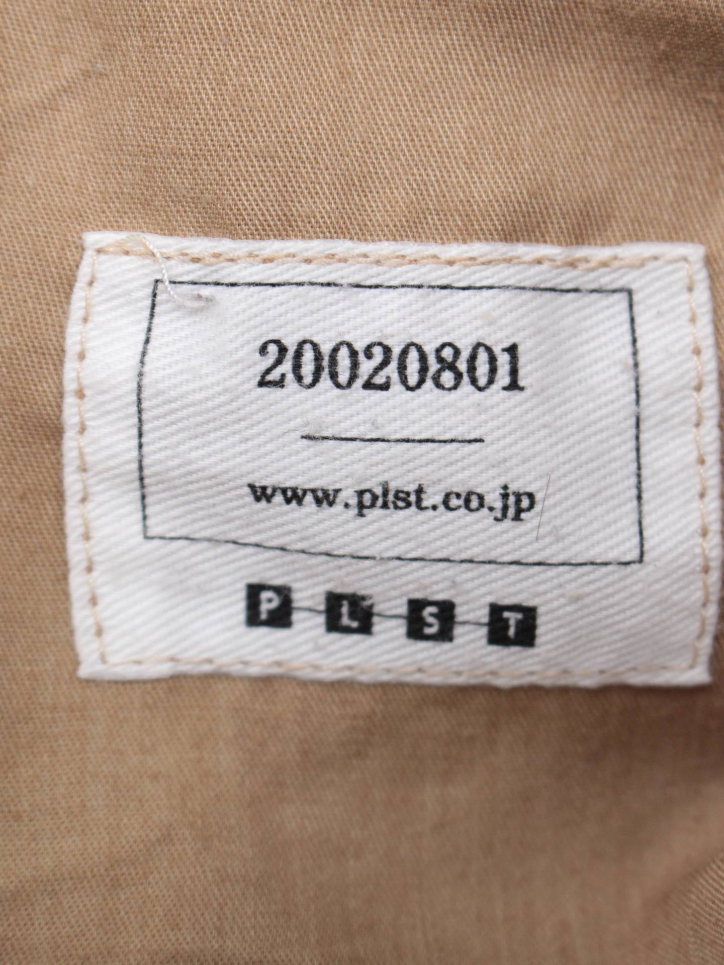 PLST/カーゴパンツ/パンツ/ベージュ