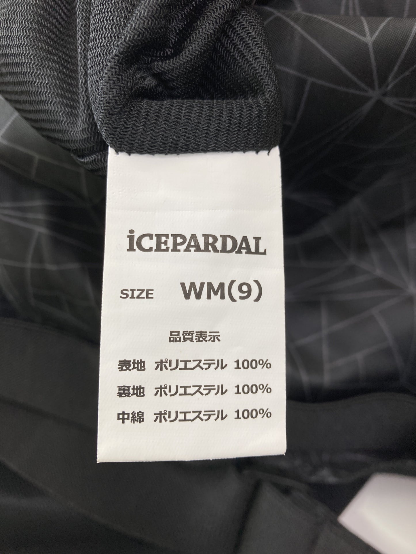 つなぎ/オールインワン/オールインワン・サロペット/ブラック/M