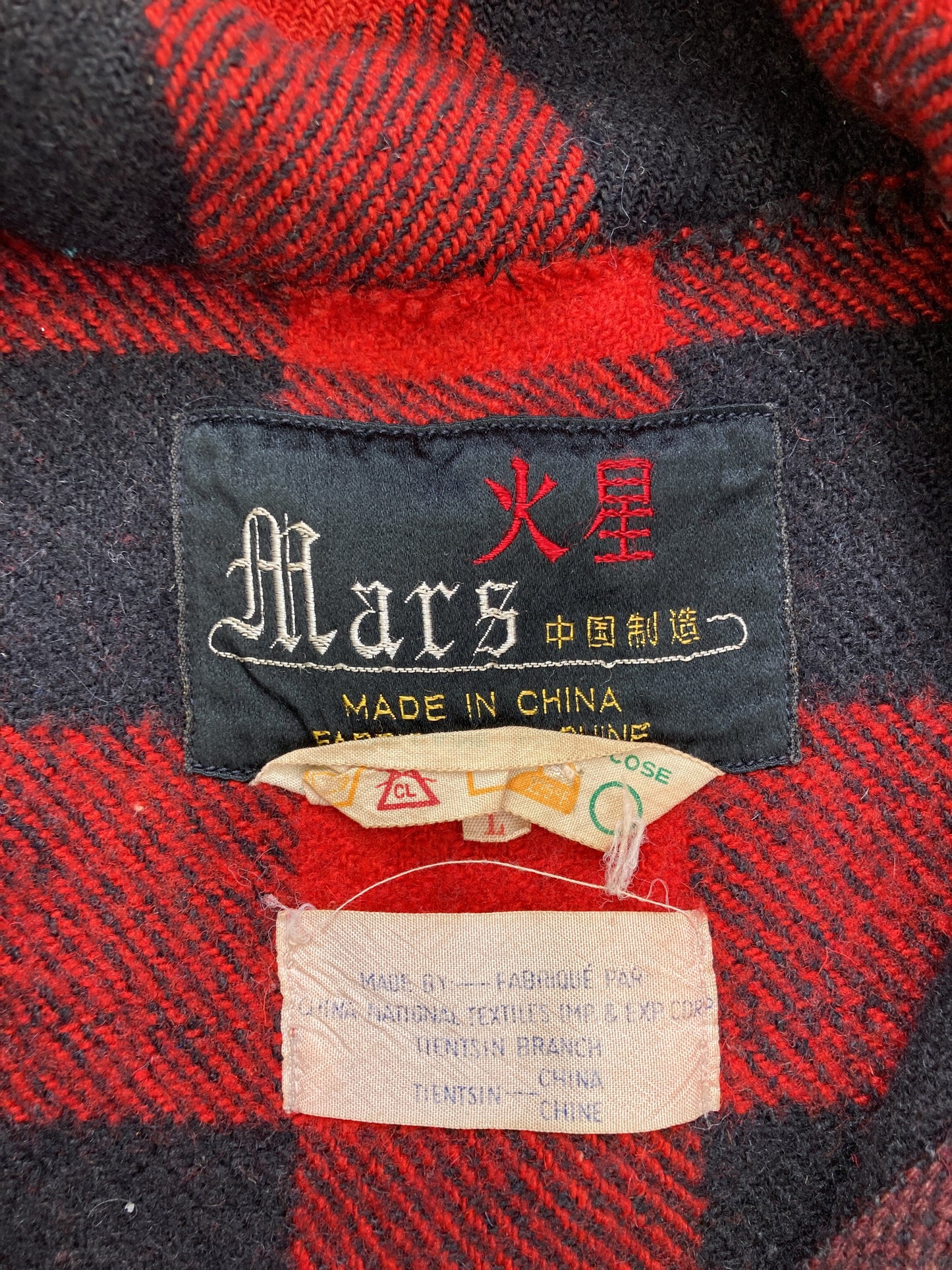 Mars/シャツ/ブラウス/トップス/レッド/L