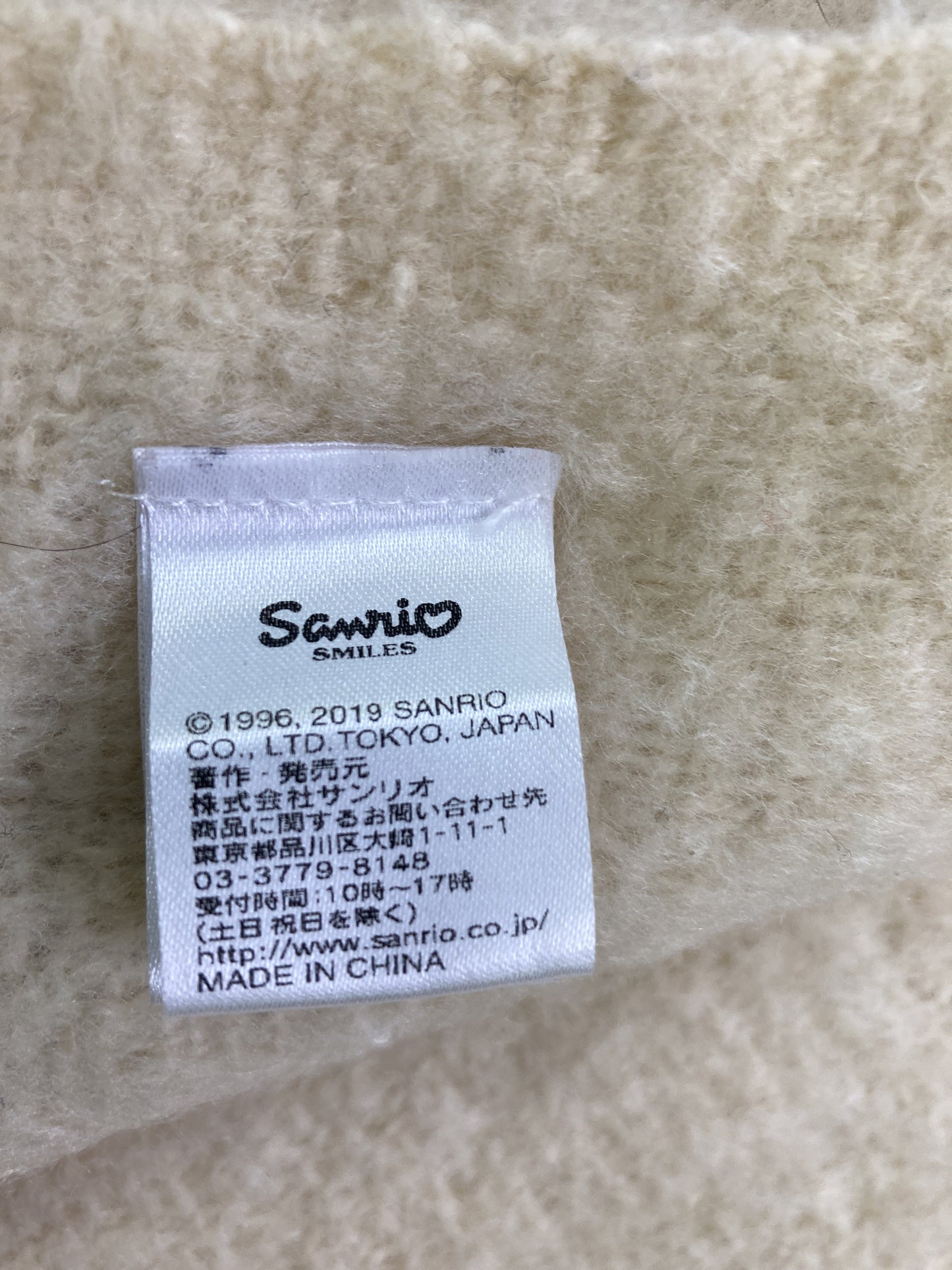 SANRIO/マフラー/ファッション雑貨/ベージュ