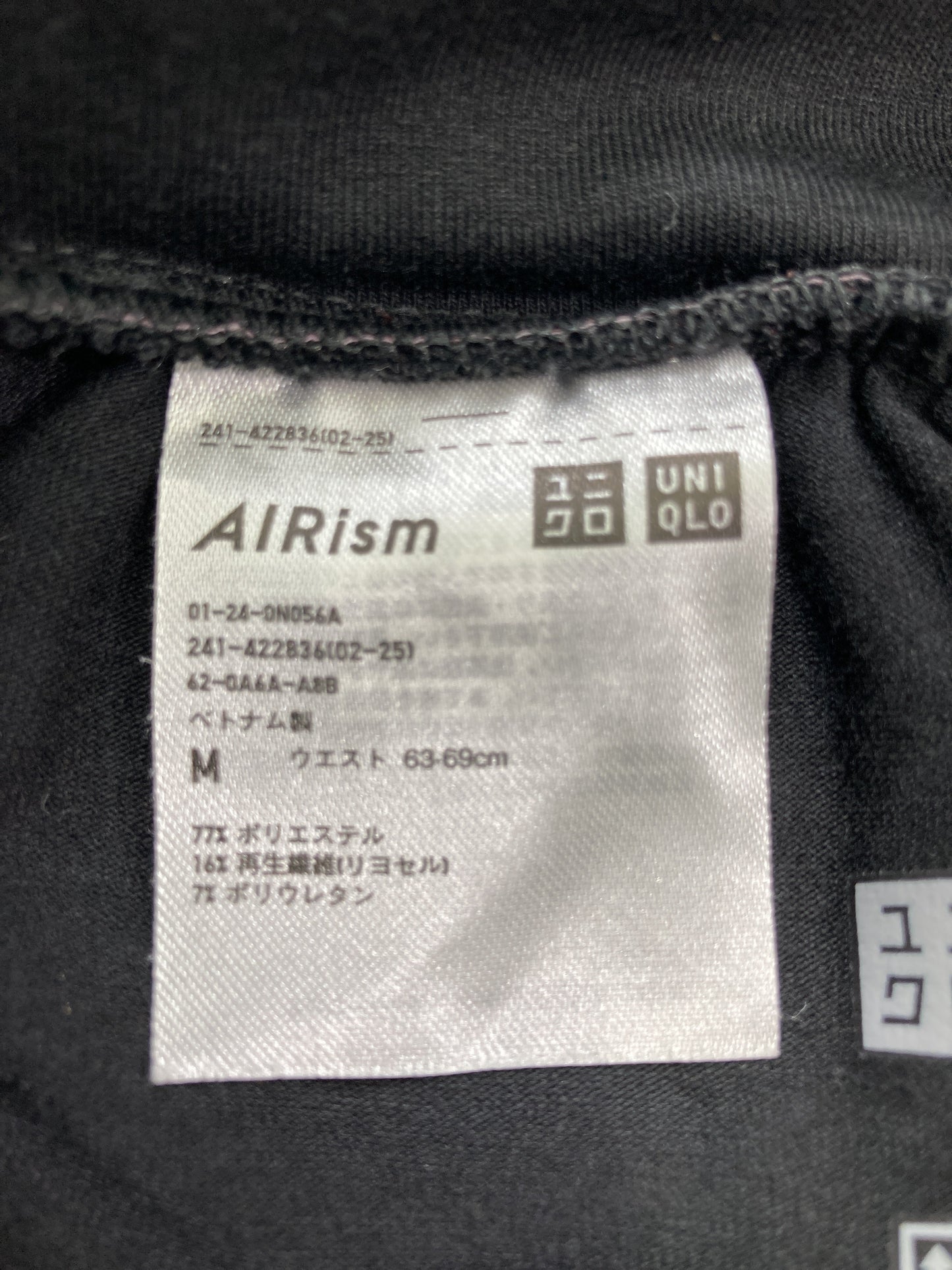 UNIQLO/ユニクロ/その他パンツ/パンツ/ブラック/M