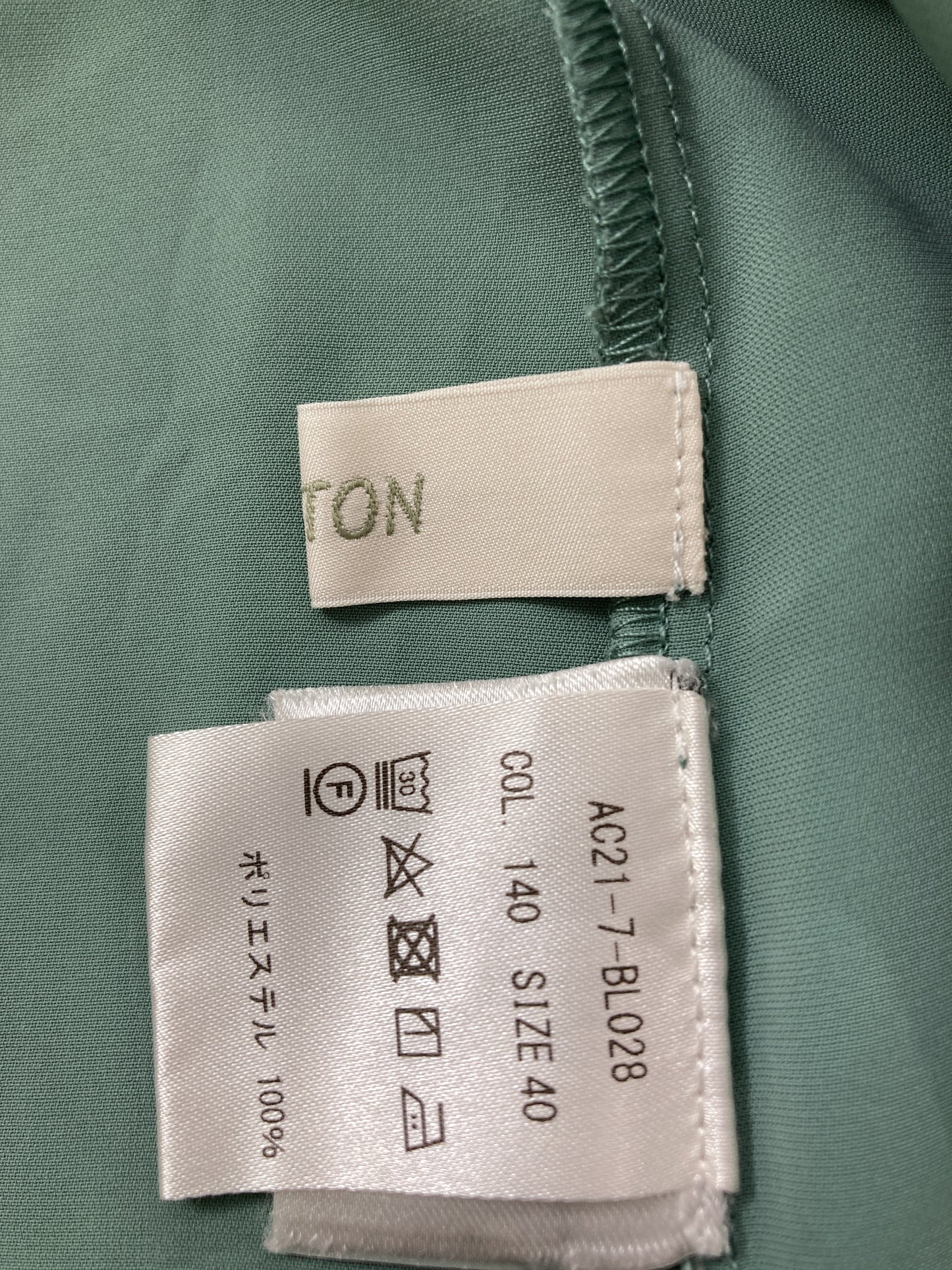 RA・TON/Tシャツ/カットソー/トップス/ライトグリーン/40