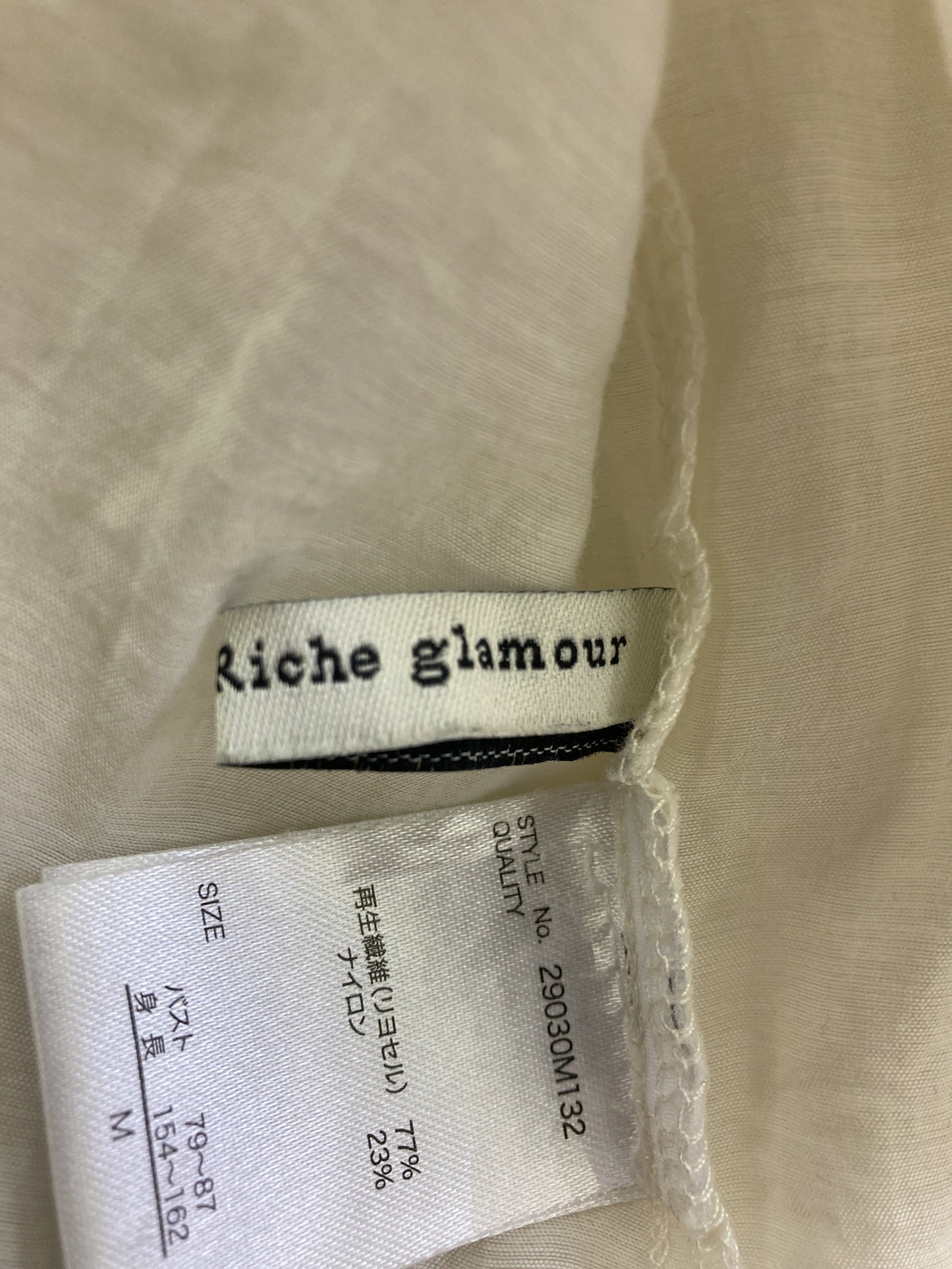 Riche glamour/シャツ/ブラウス/トップス/ホワイト/M
