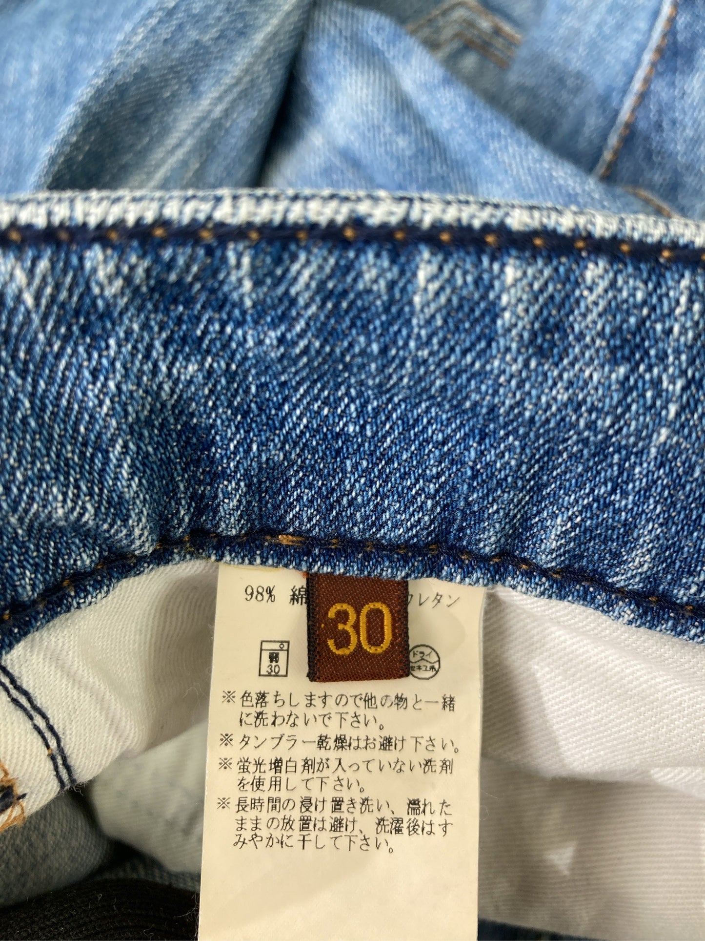 DESIGN WORKS/デニムパンツ/パンツ/ブルー/30