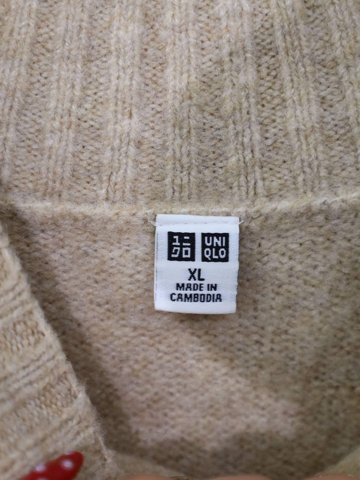 UNIQLO/ユニクロ/ニット/セーター/トップス/ベージュ/XL