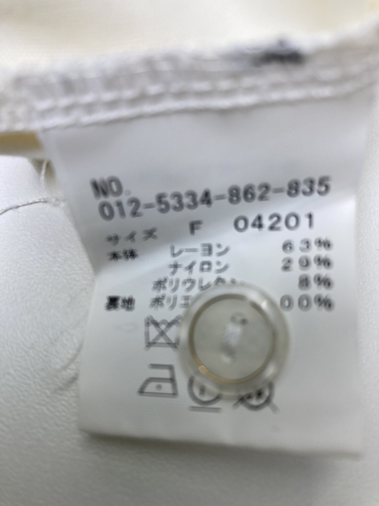 PAGE BOY/ページボーイ/Tシャツ/カットソー/トップス/ホワイト/F