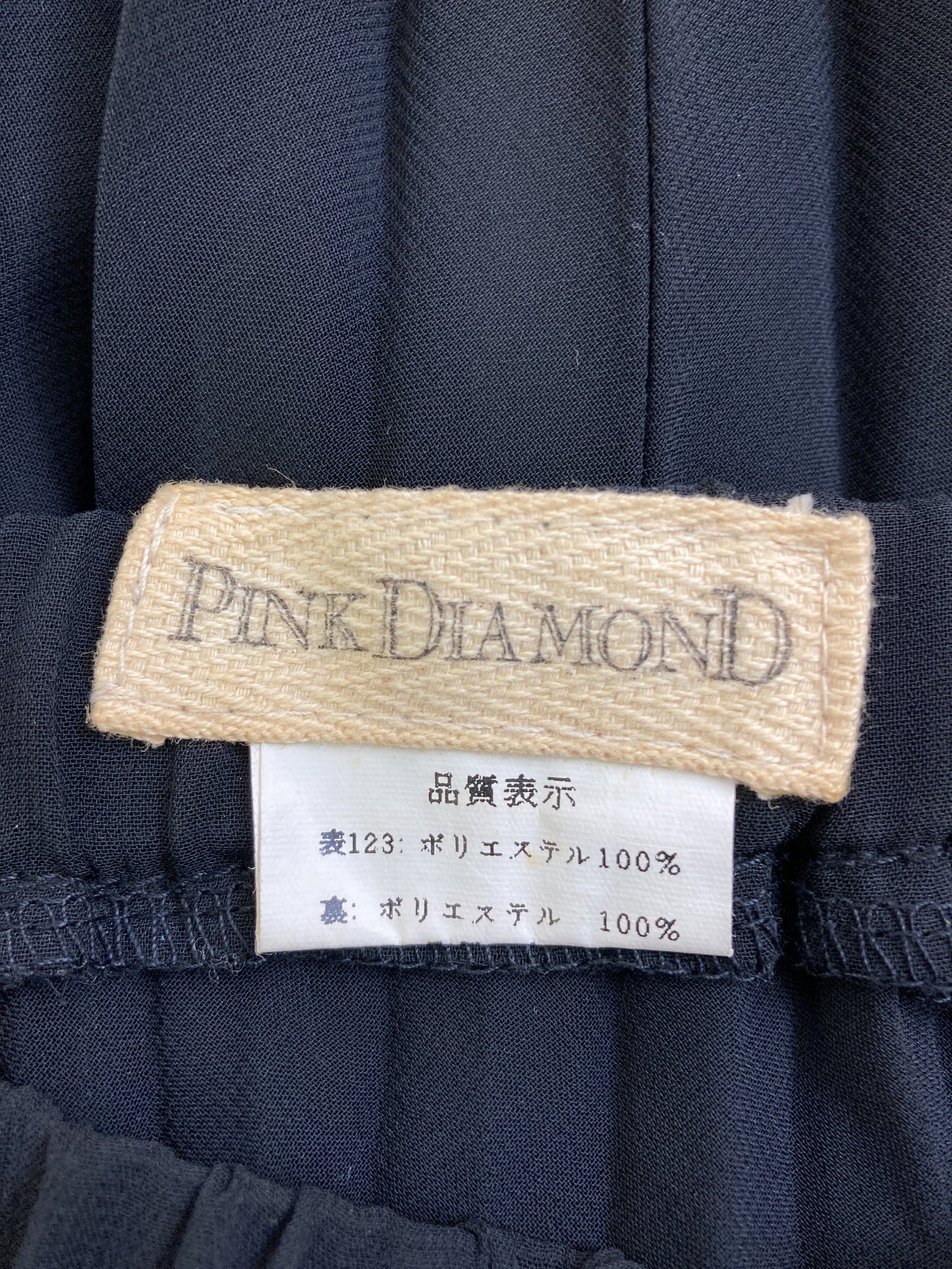 PINK DIAMOND/ロングスカート/スカート/ブラック