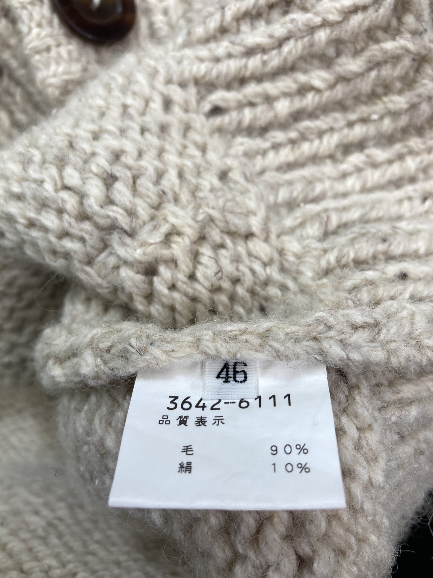 BIGLIDUE/カーディガン/ボレロ/トップス/アイボリー/46