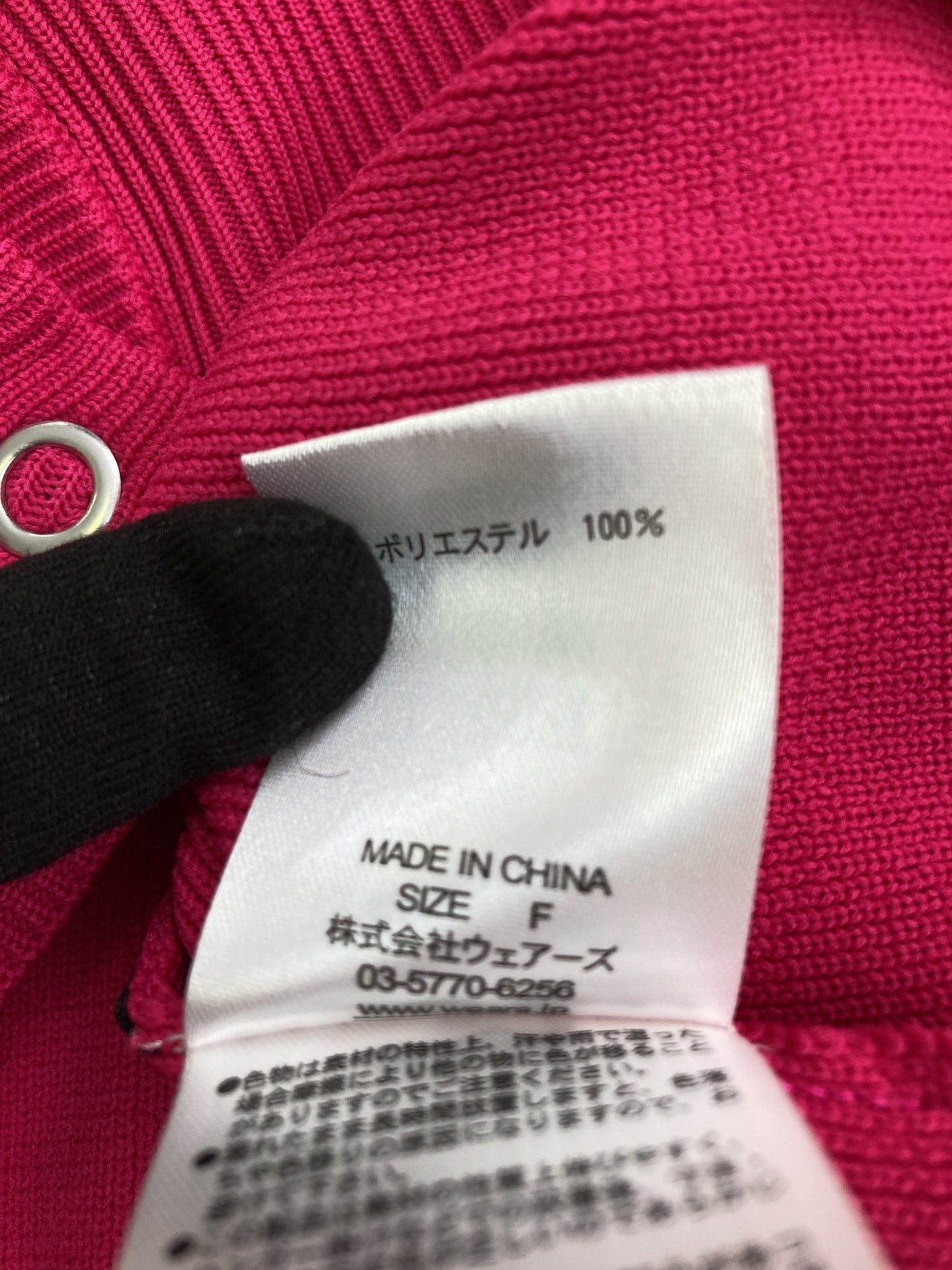 w closet/ダブルクローゼット/カーディガン/ボレロ/トップス/ピンク/F