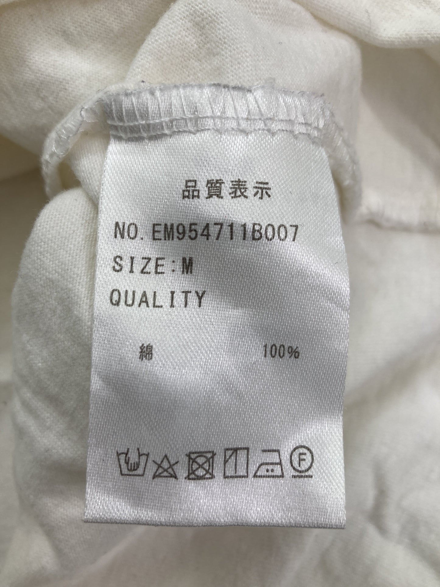 Emsexcite/エムズエキサイト/ノースリーブ/トップス/ホワイト/M