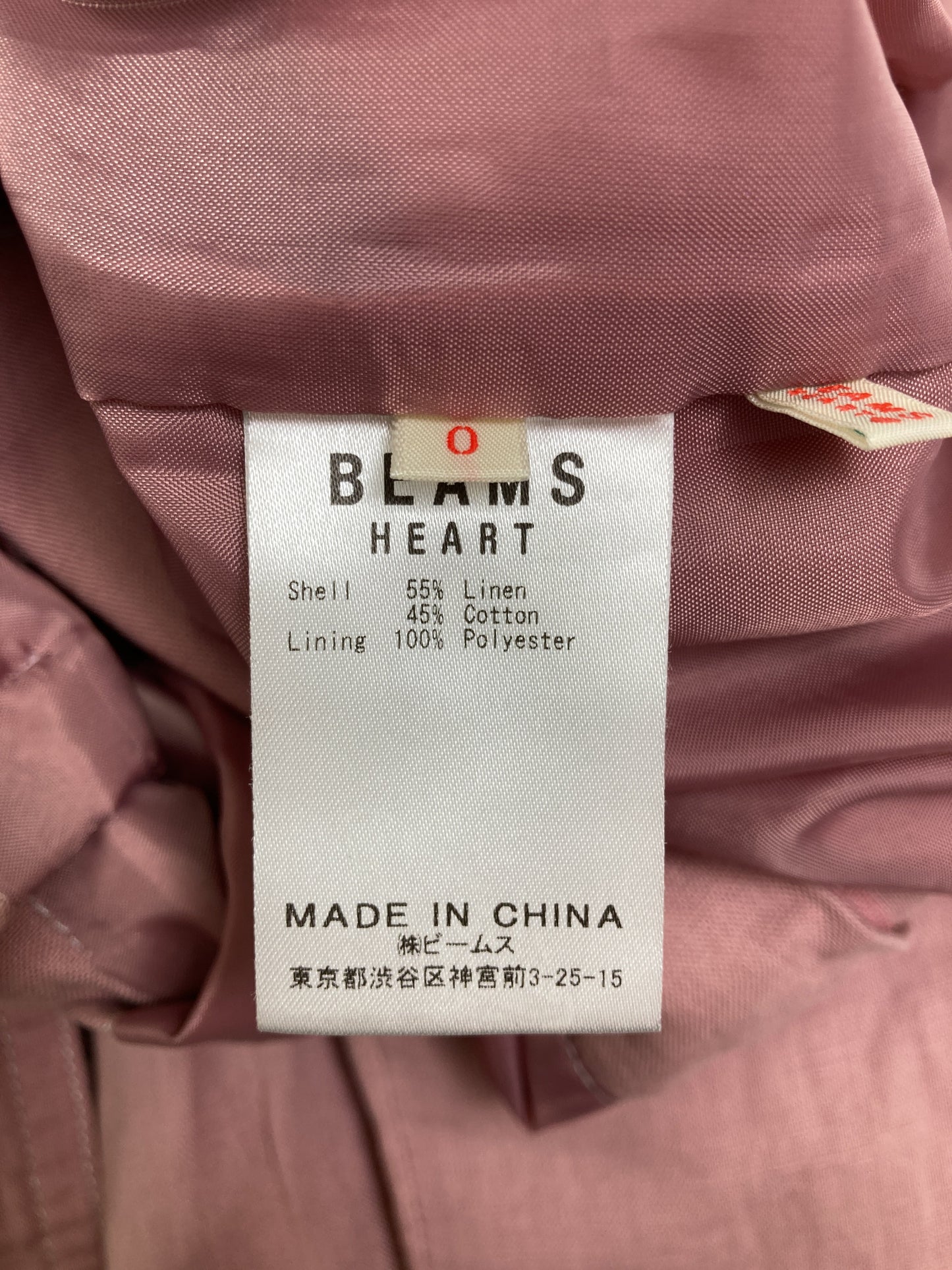 BEAMS HEART/ビームスハート/その他パンツ/パンツ/ピンク/0