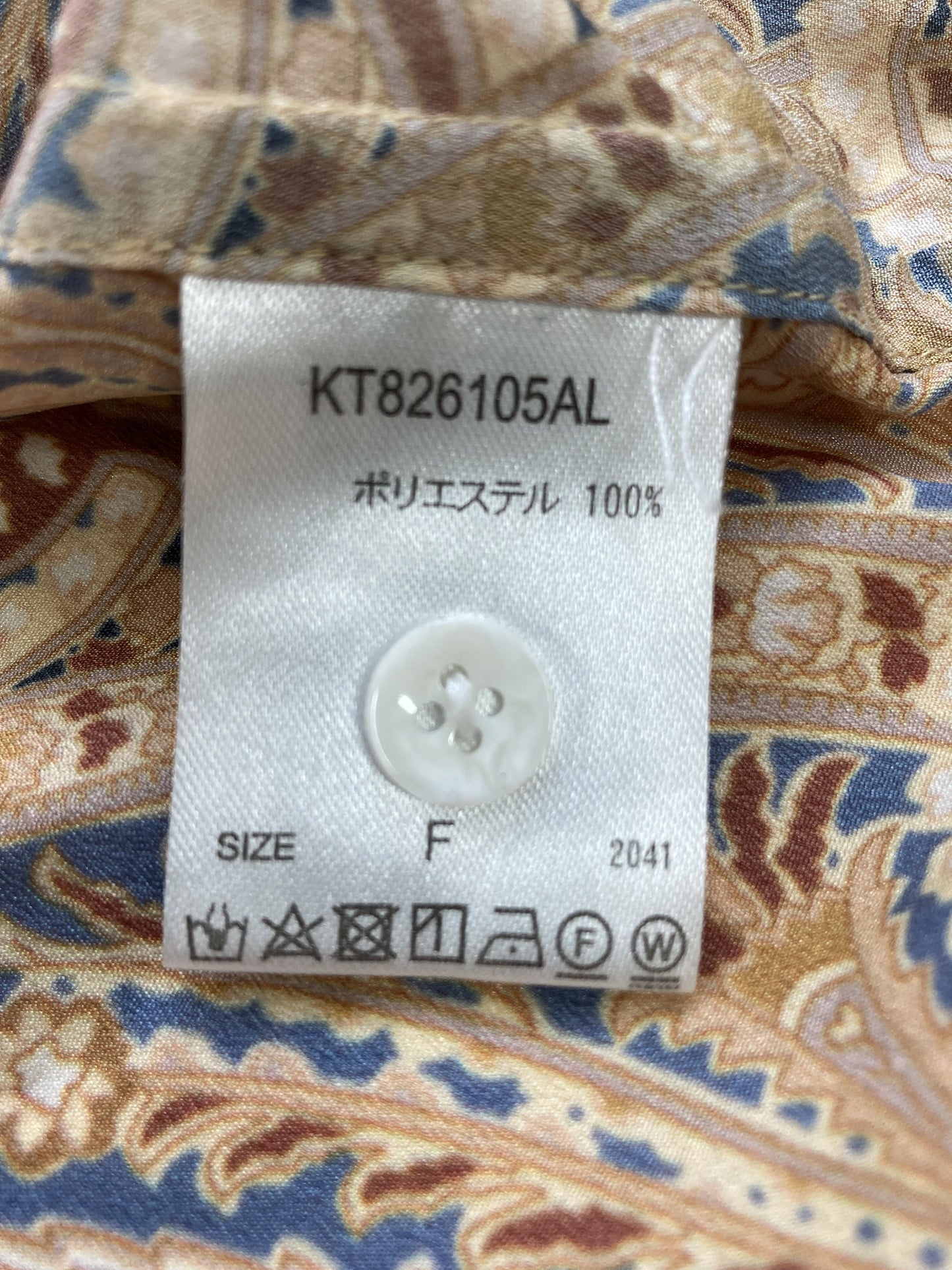 kutir/クティール/シャツ/ブラウス/トップス/その他/F