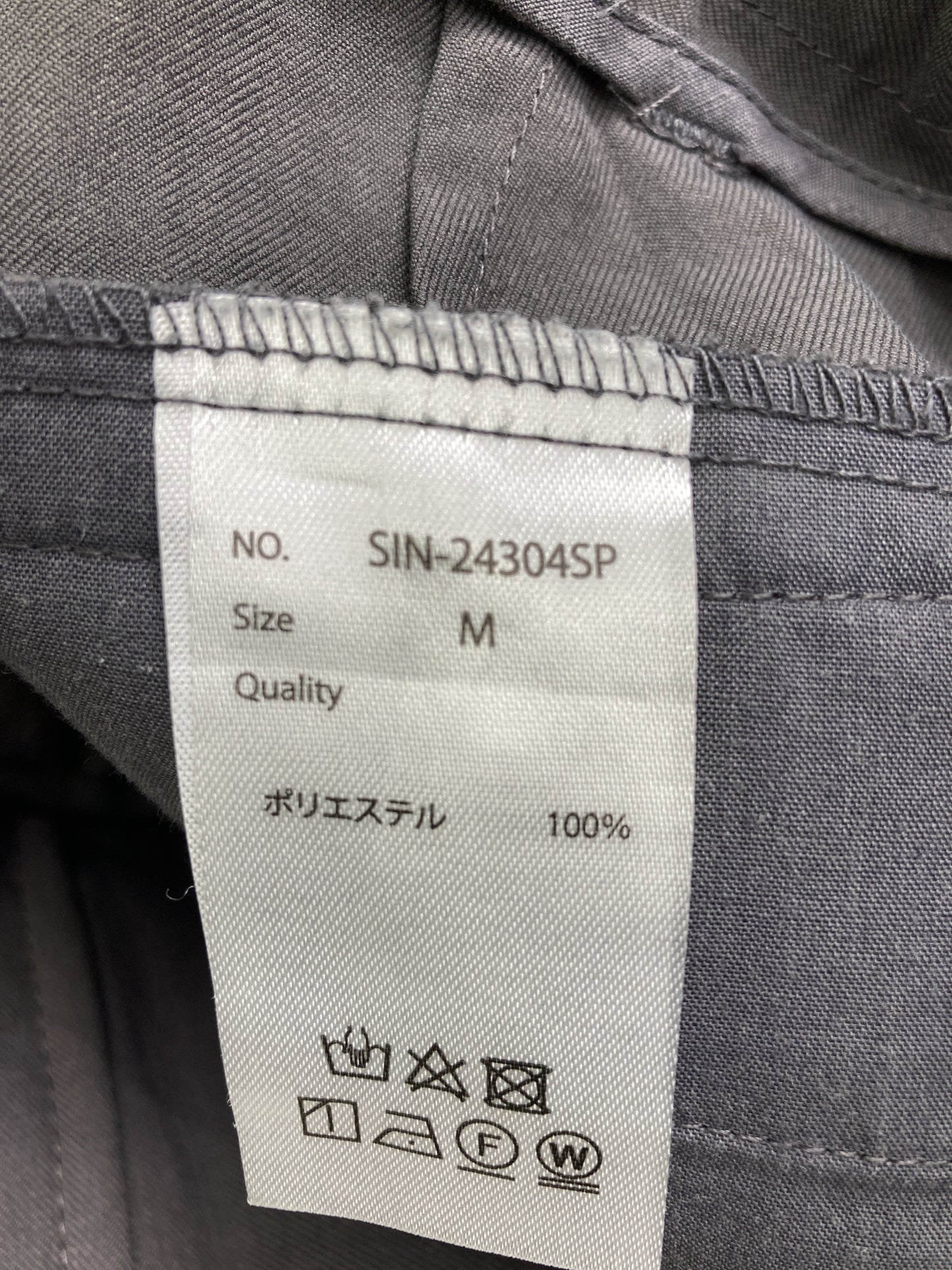 その他パンツ/パンツ/グレー/M