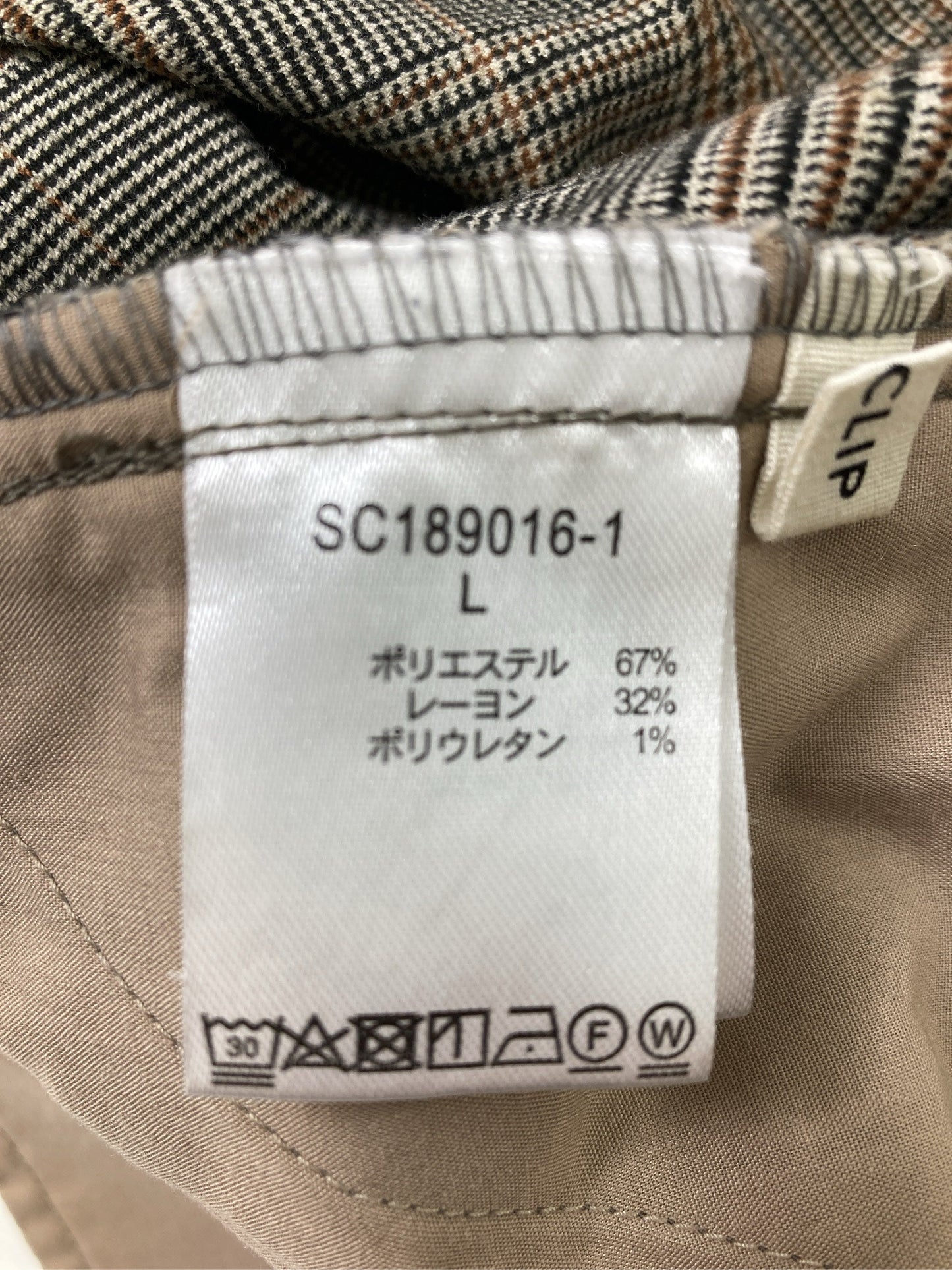 studio CLIP/スタディオクリップ/その他パンツ/パンツ/ベージュ/L