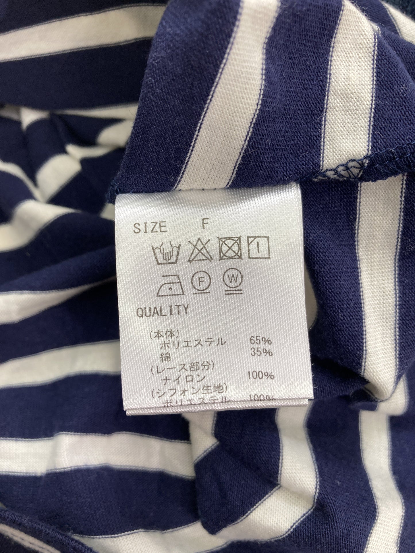 In Field/インフィールド/Tシャツ/カットソー/トップス/ネイビー/F