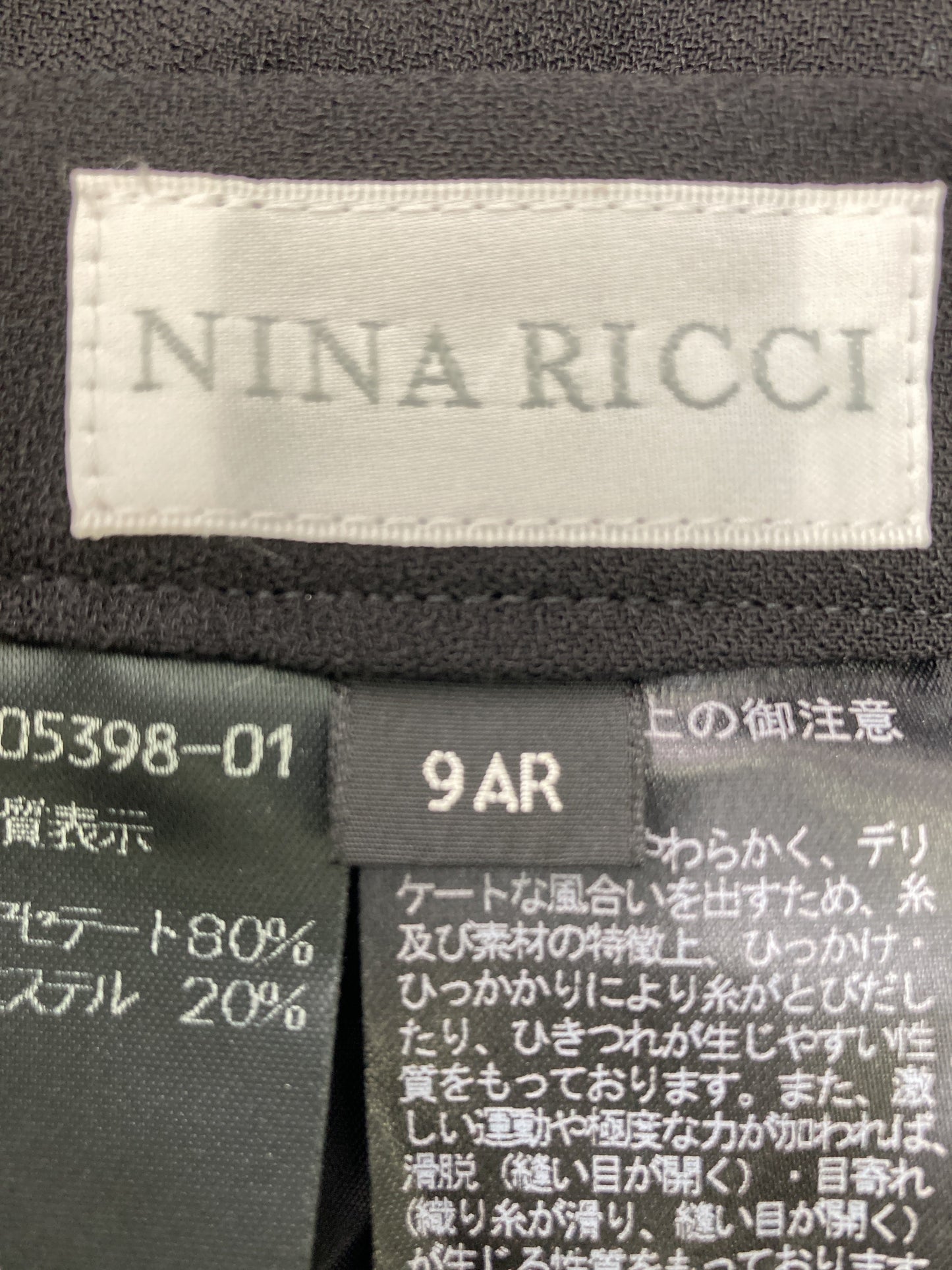 NINA RICCI/スカート/スカート/ブラック/9AR