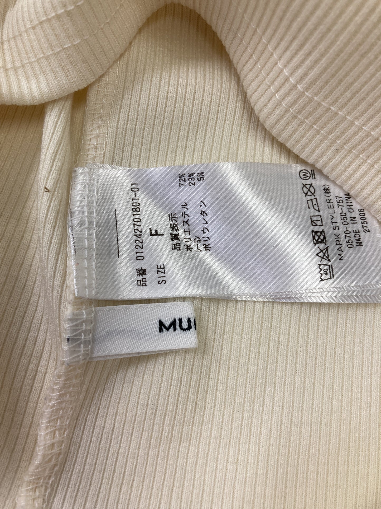 MURUA/ムルーア/Tシャツ/カットソー/トップス/アイボリー/F