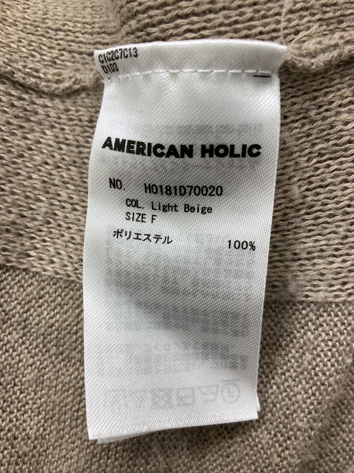 AMERICAN HOLIC/アメリカンホリック/その他アウター/ジャケット/アウター/ベージュ/F
