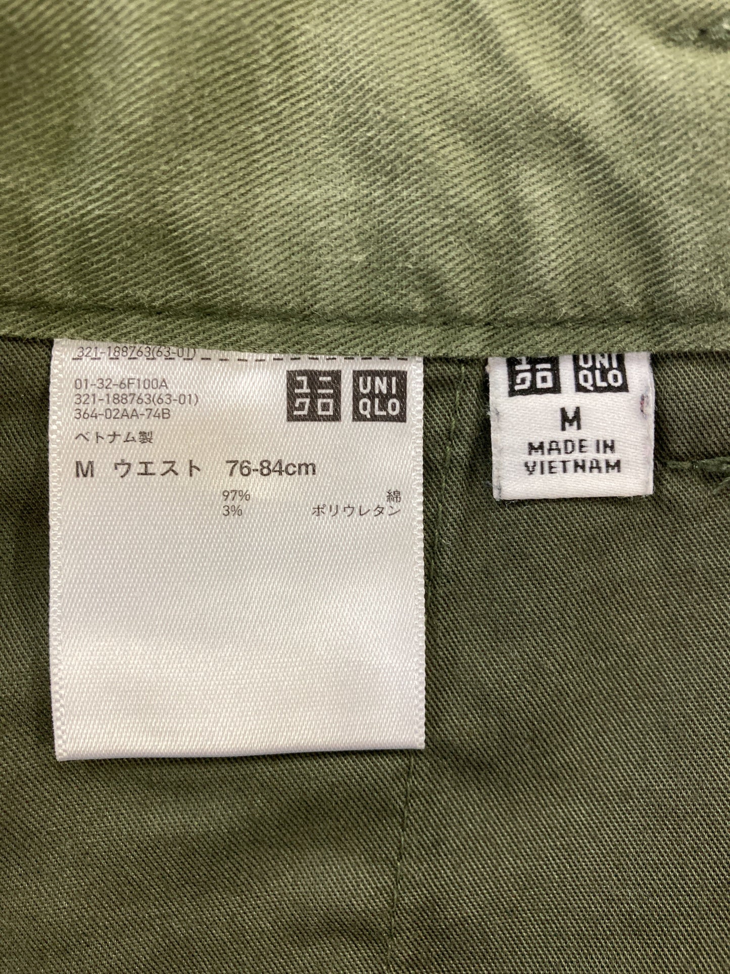 UNIQLO/ユニクロ/その他パンツ/パンツ/カーキ/M