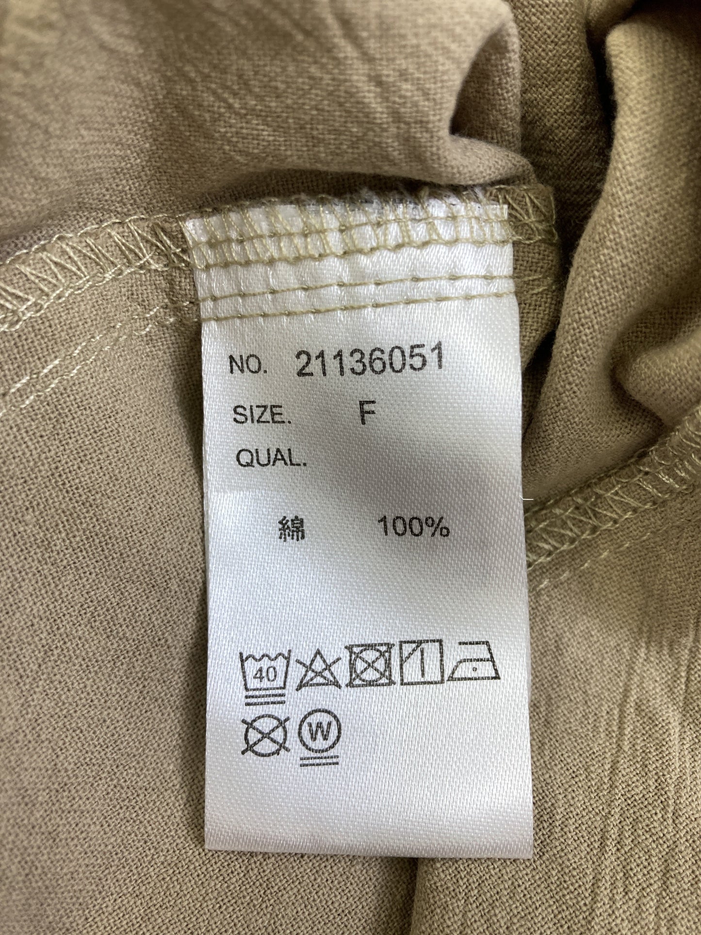 Tシャツ/カットソー/トップス/ベージュ/F