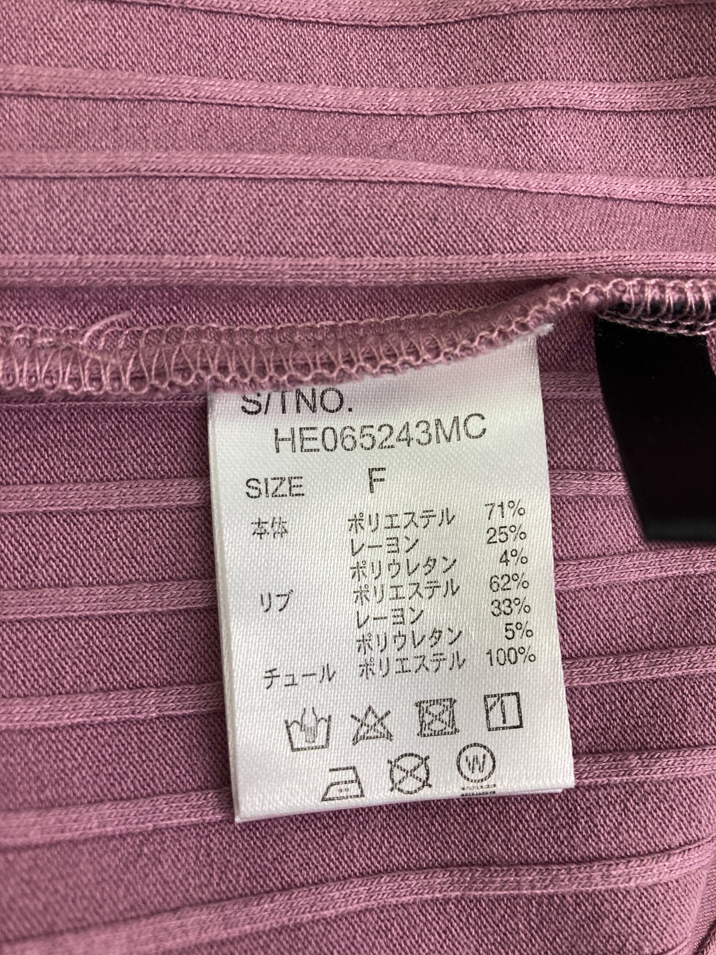 Heather/ヘザー/Tシャツ/カットソー/トップス/ピンク/F